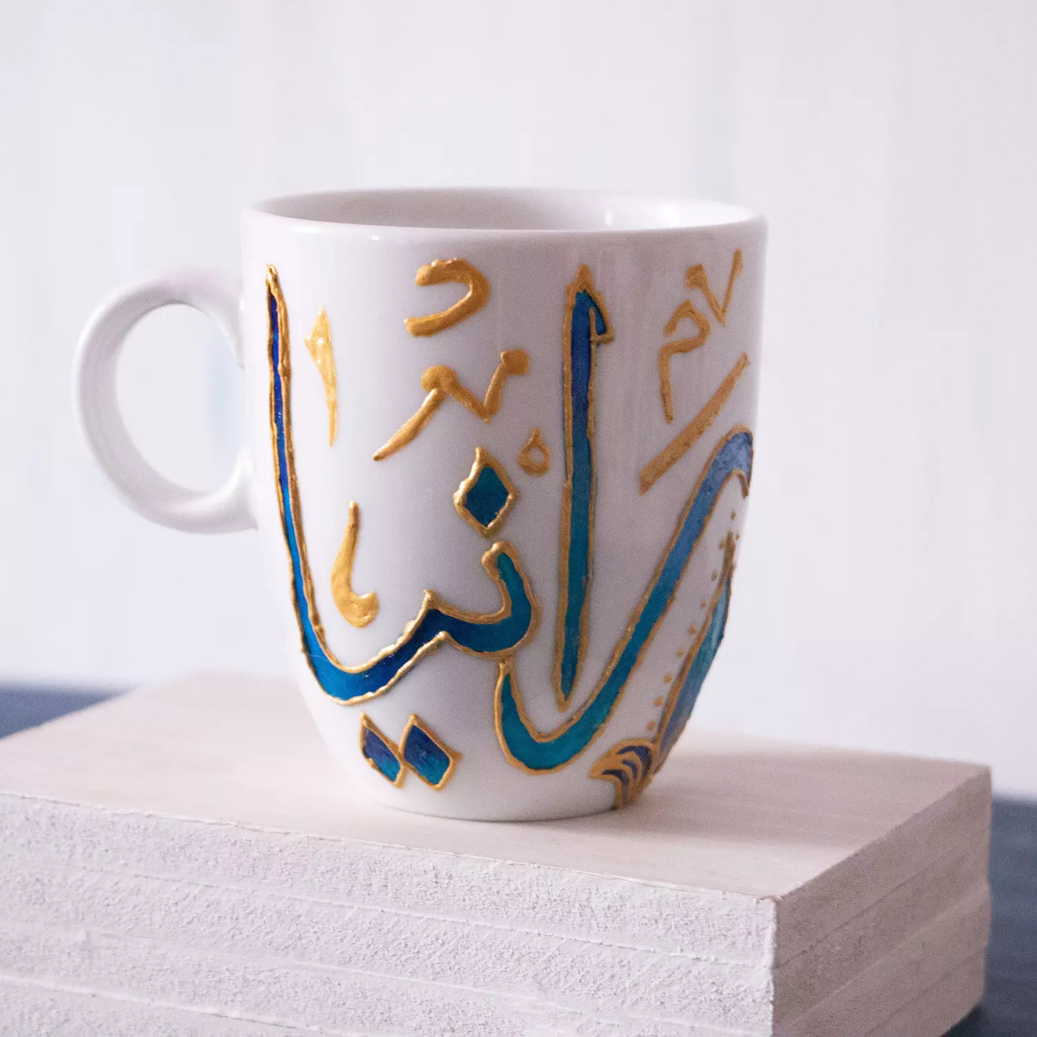 Names MUG 4