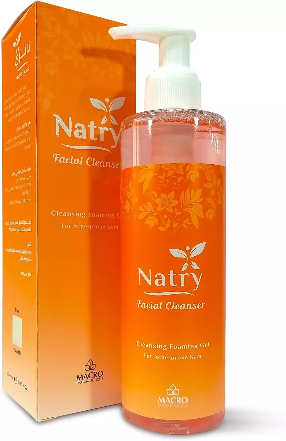 NATRY FACIAL CLEANSER 250 ML image