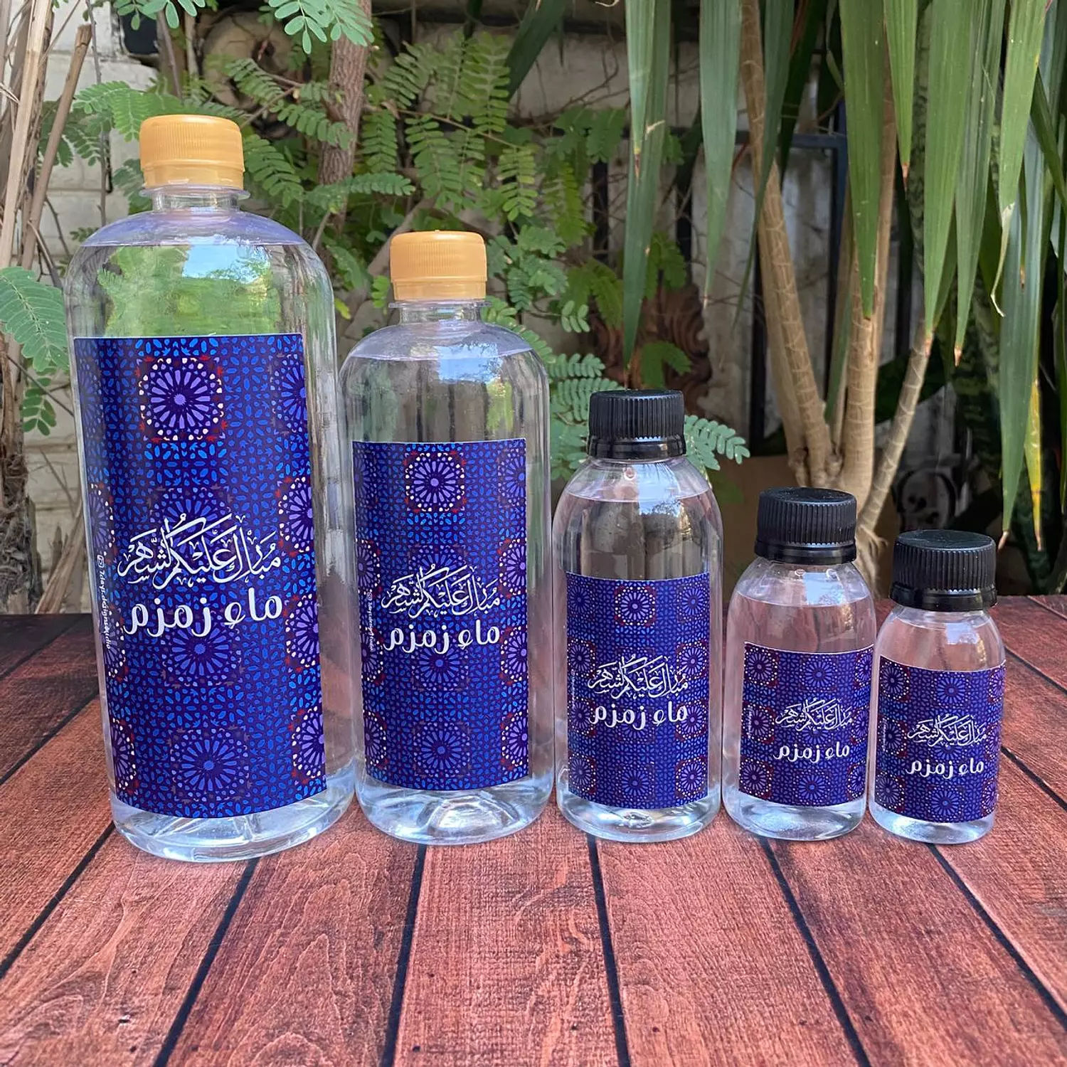 60 ml, 125 ml 250, 500, 900 ML Ramadan Blue Zamzam Water    1