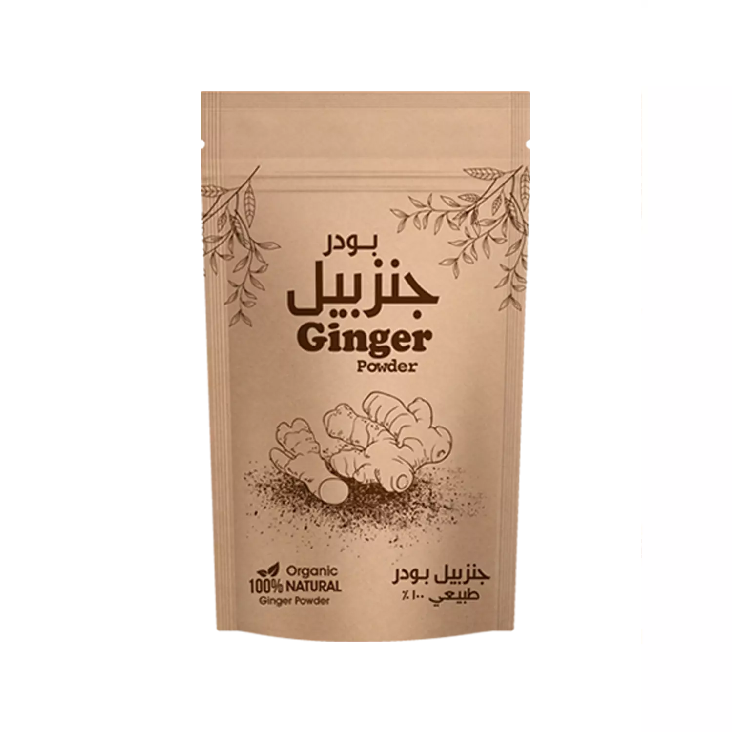 Ginger Powder Organic 100% image