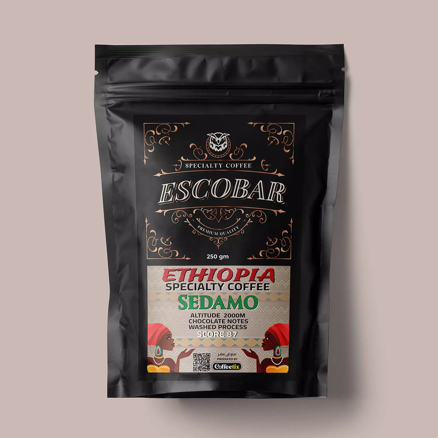 اسكوبار قهوة مختصة اثيوبيا سيدامو image