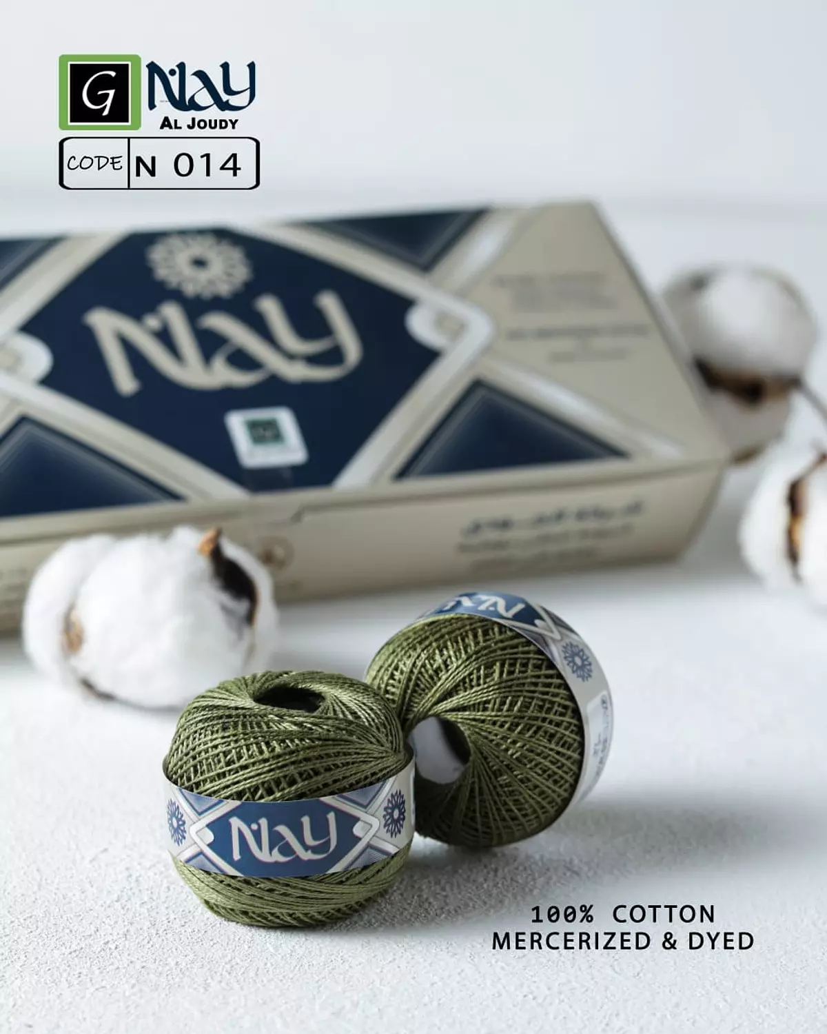 Cotton Pearl Nay 45