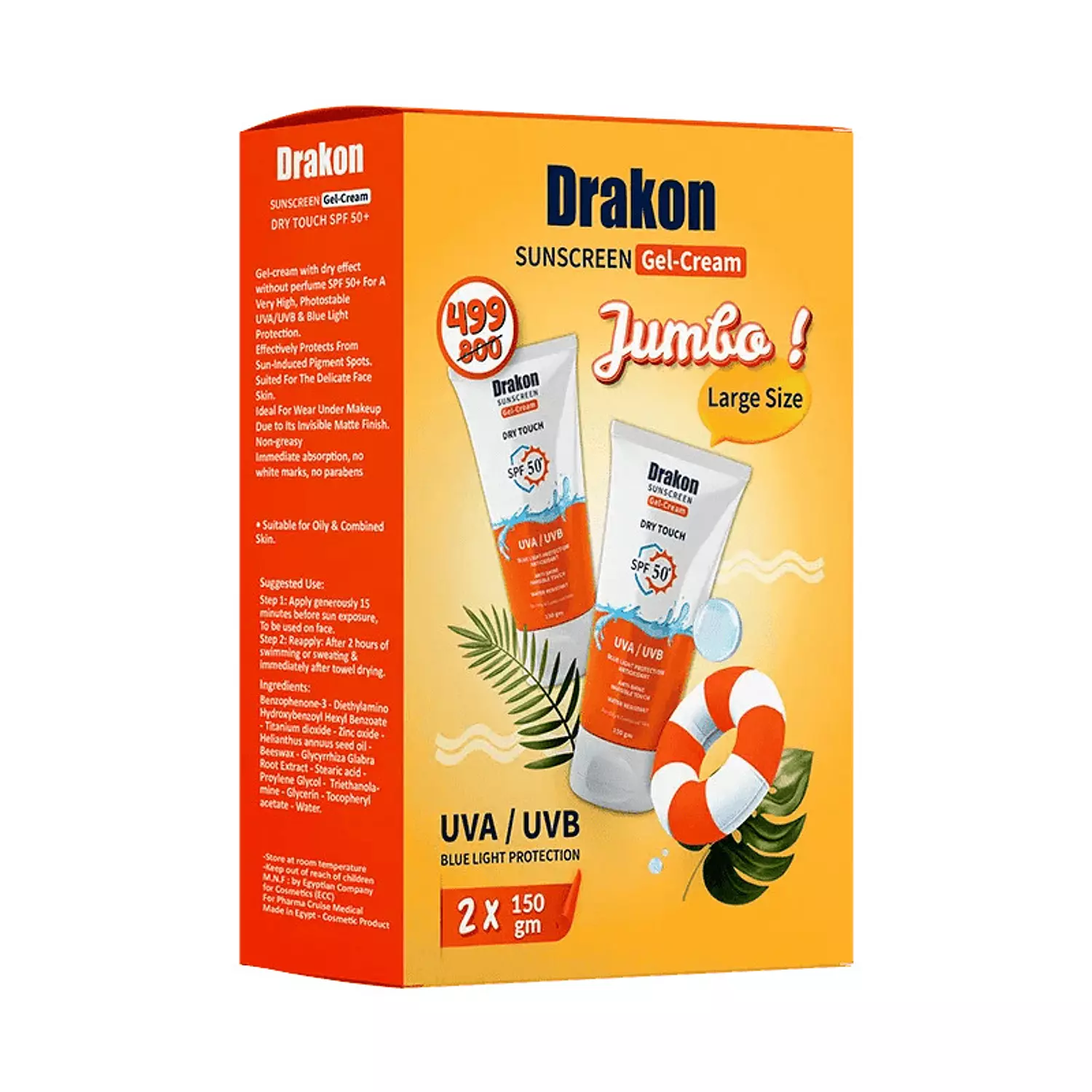Drakon® Sunscreen gel Dry Touch Jumbo SPF 50+ /150 ML X2 Promo pack image