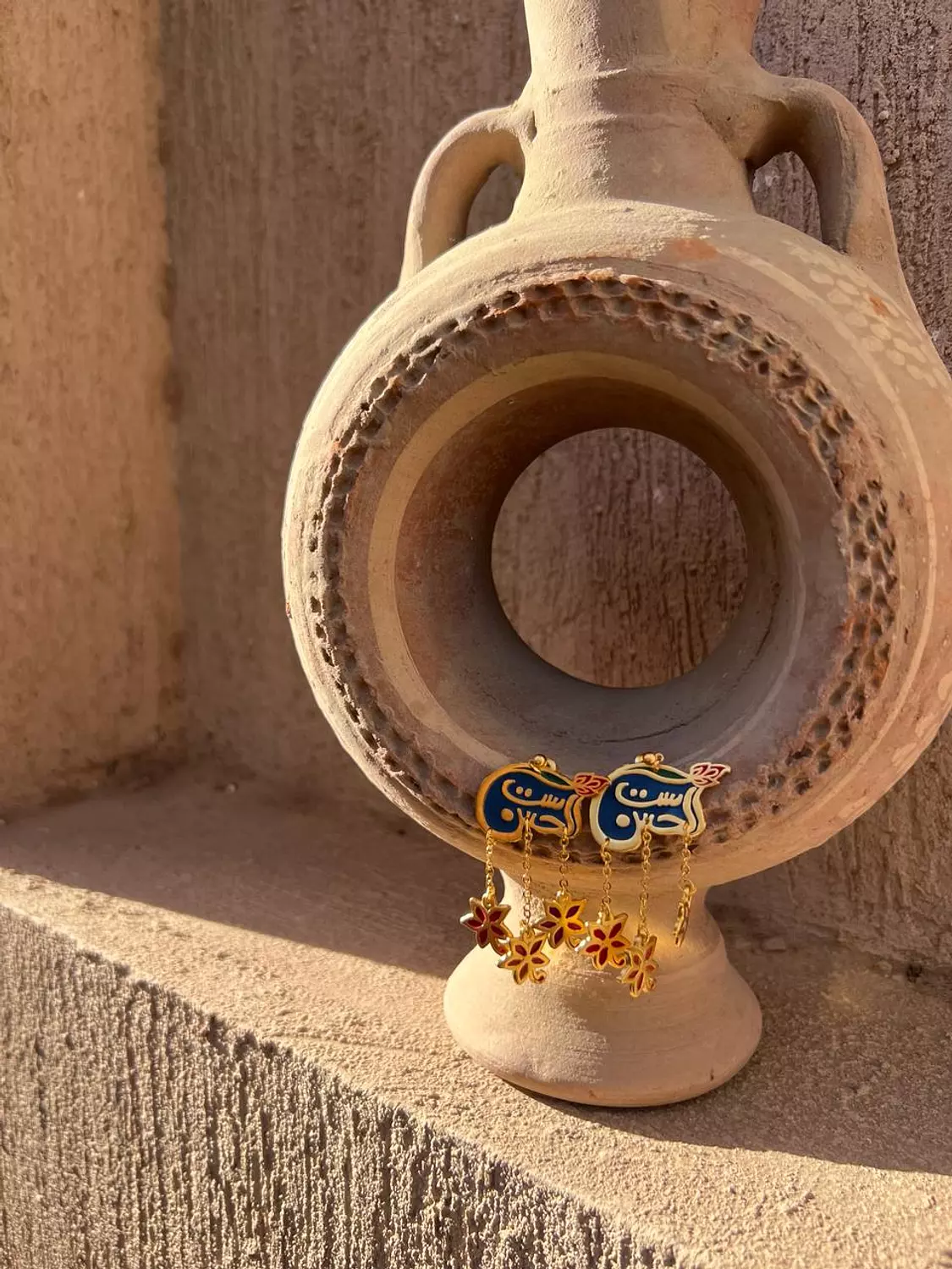 Set Al Hosn Earrings 1