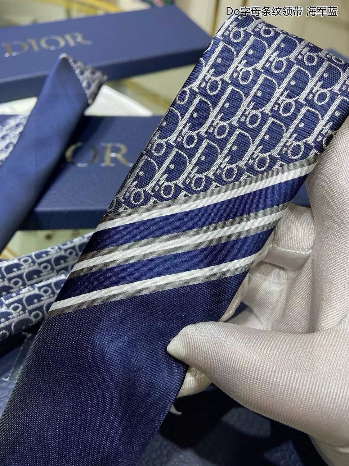 DIOR - Navy Blue-TIE 4
