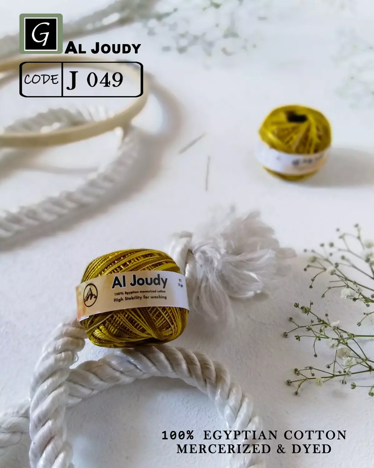 Janja Cotton Pearl  6