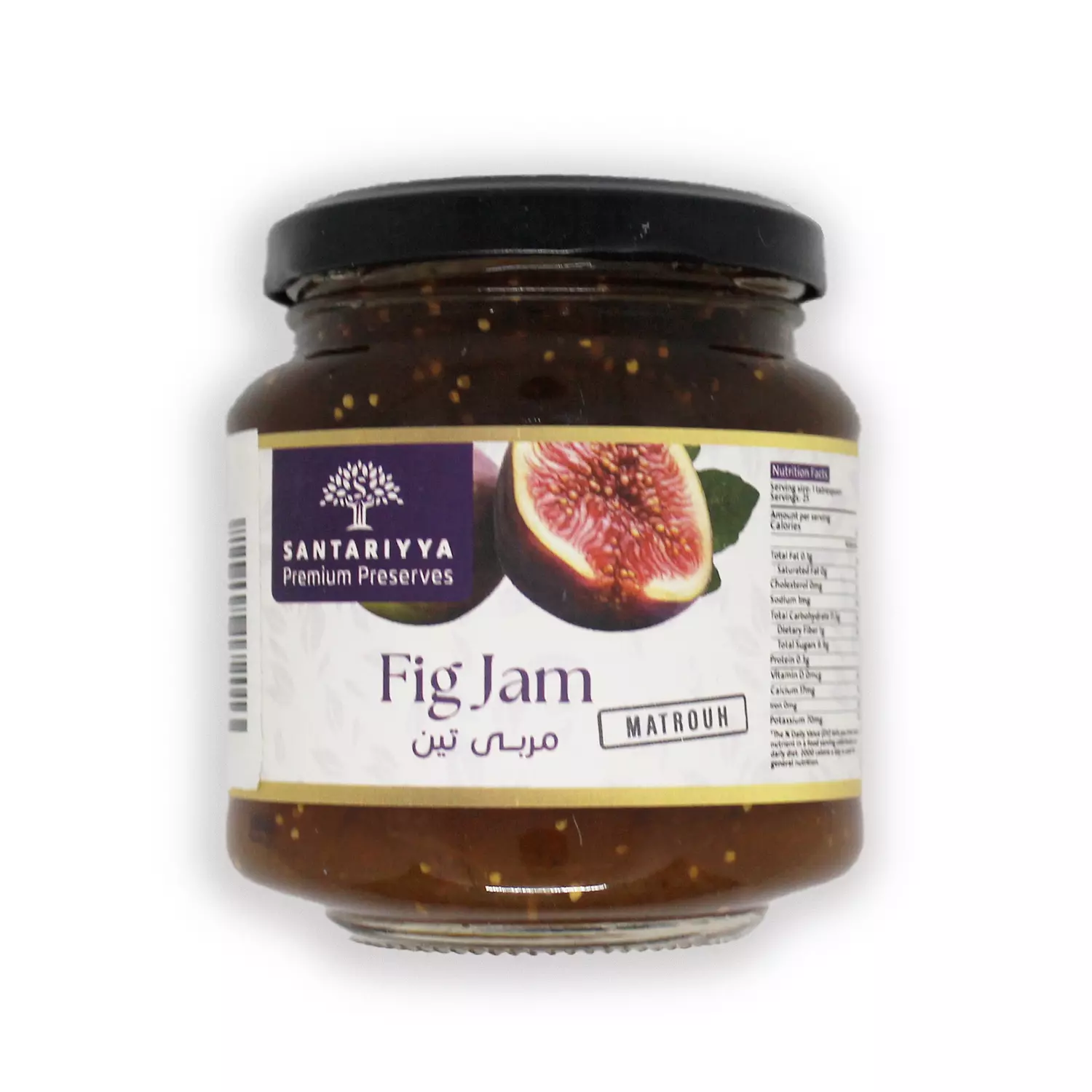 Jam, Fig image