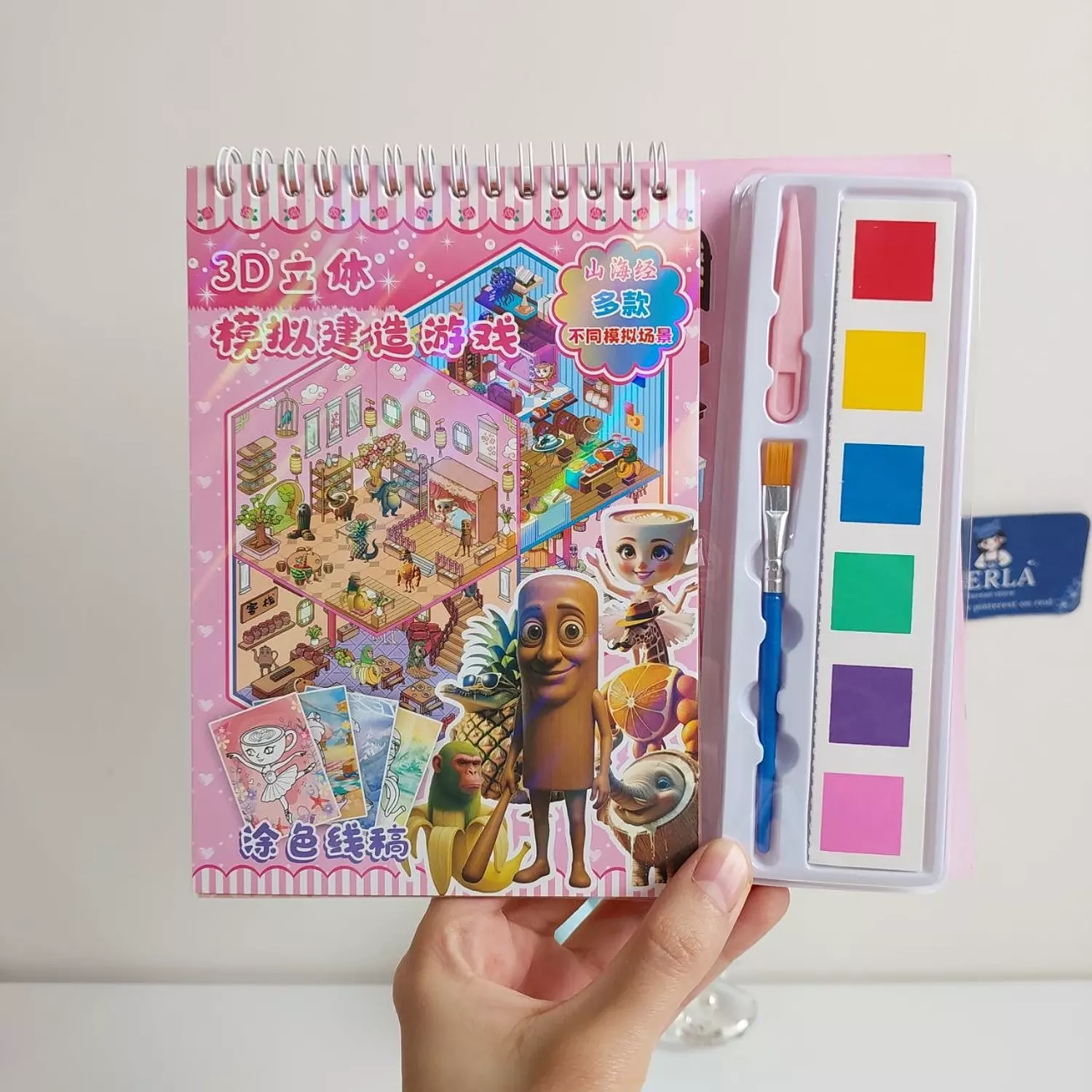 Stickers + Colored Book  image