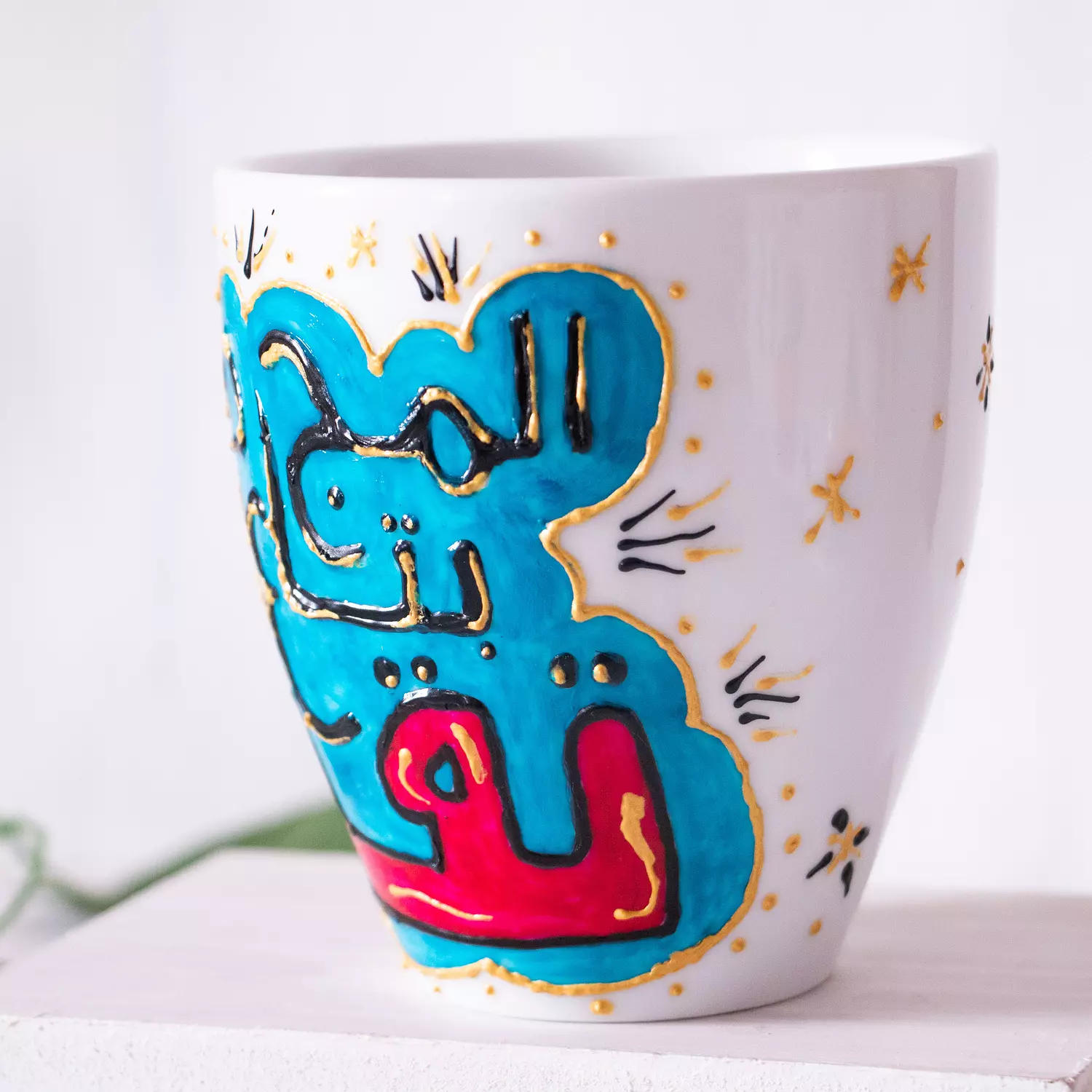 Customized Mug  3