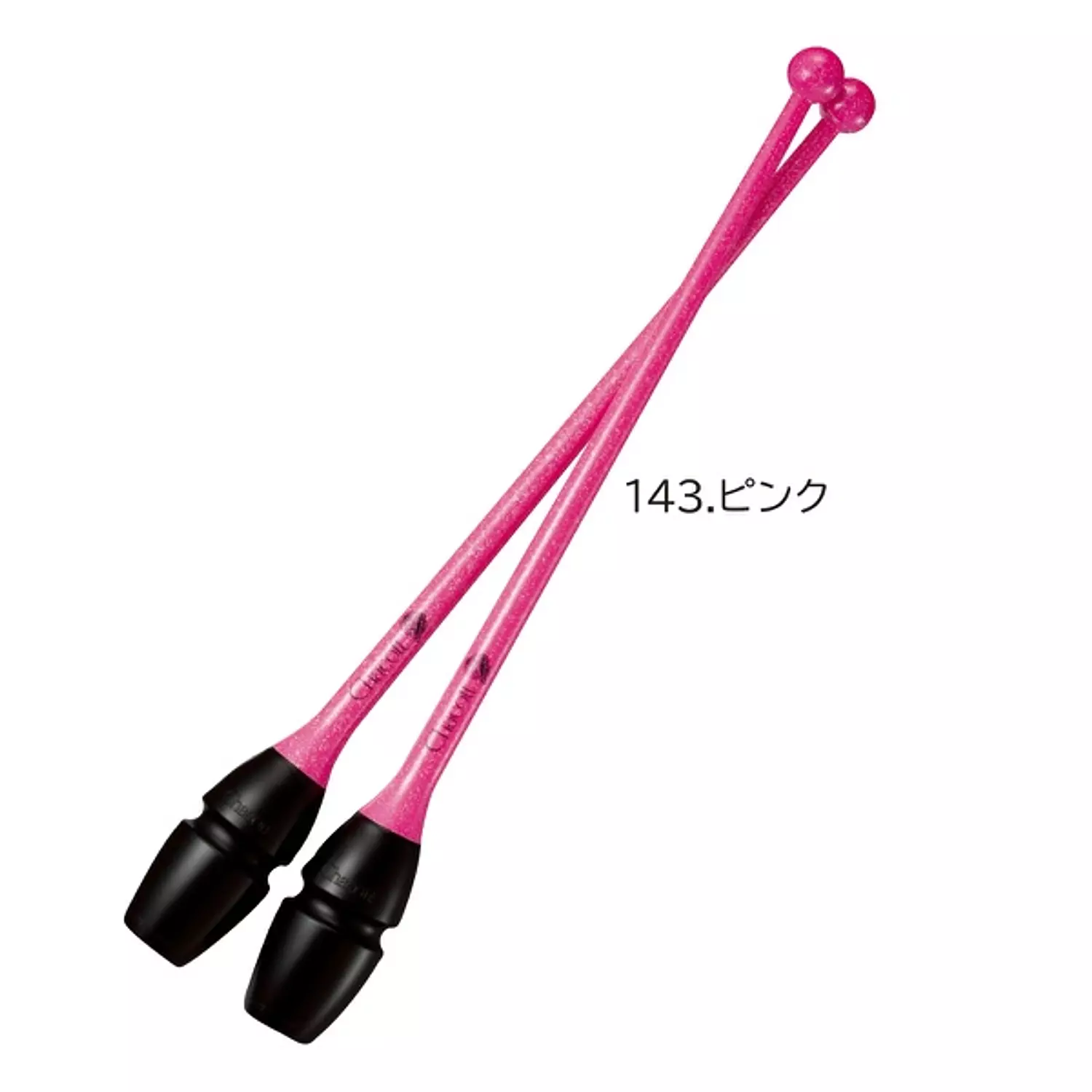 Chacott - High Grip Rubber Clubs FIG | 45 cm 6