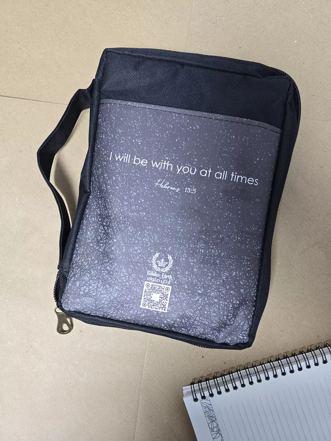 I will be with you - (Bible-cover) 1