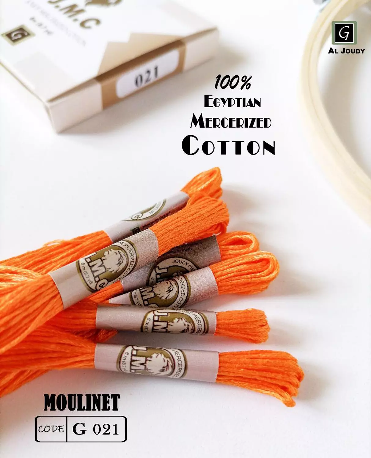 JMC Moulinet Floss 26