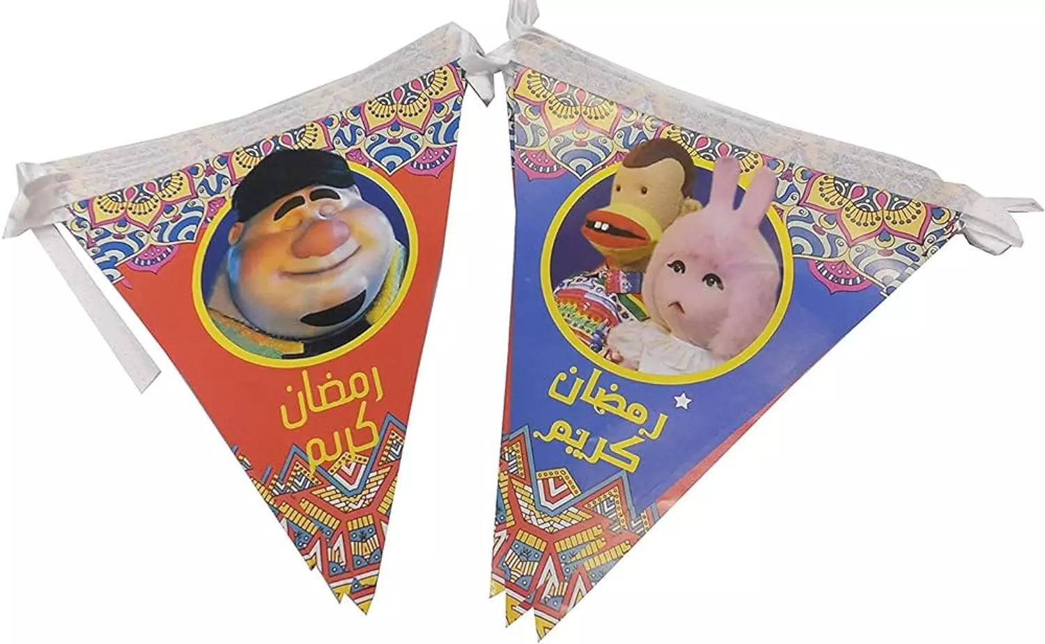 Bogy & Tamtam Decoration image