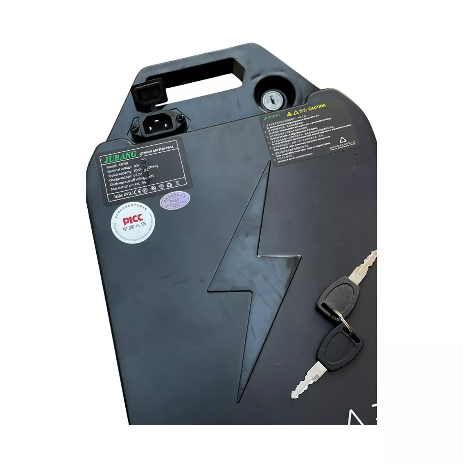 Lithium Battery 60V - 20AH hover image