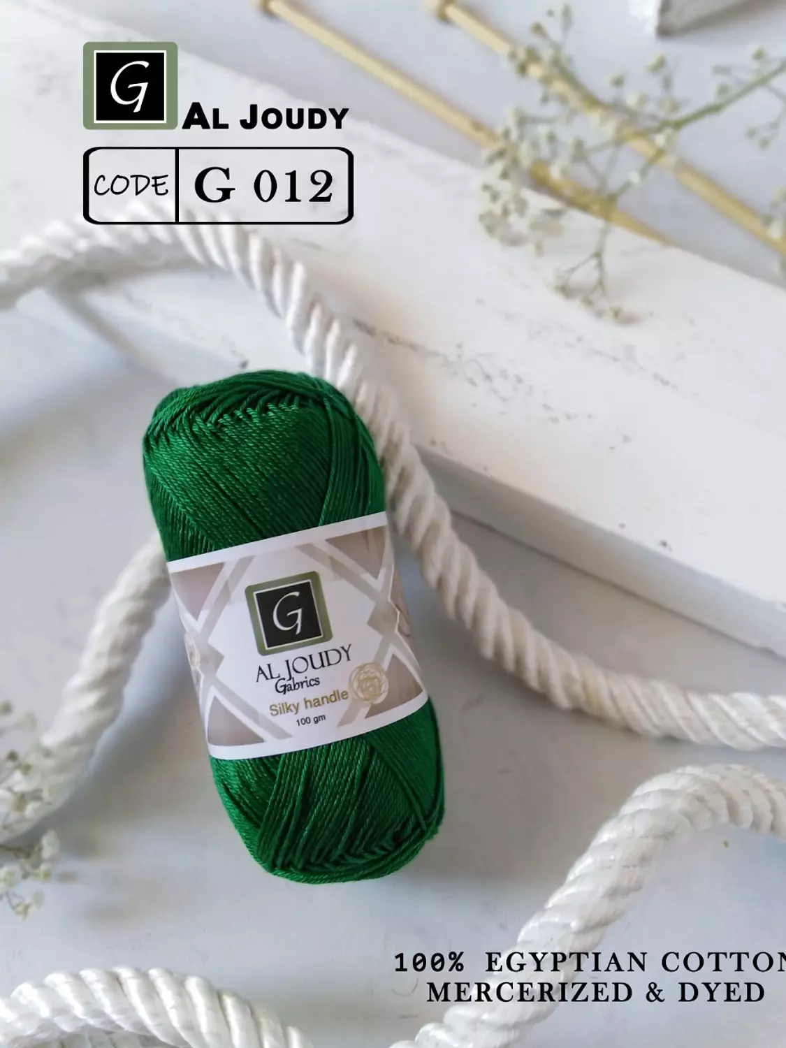 Crochet Cotton Yarn 28