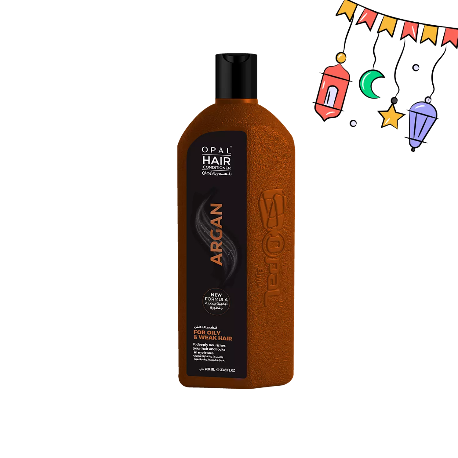 Argan Conditioner 700ml hover image