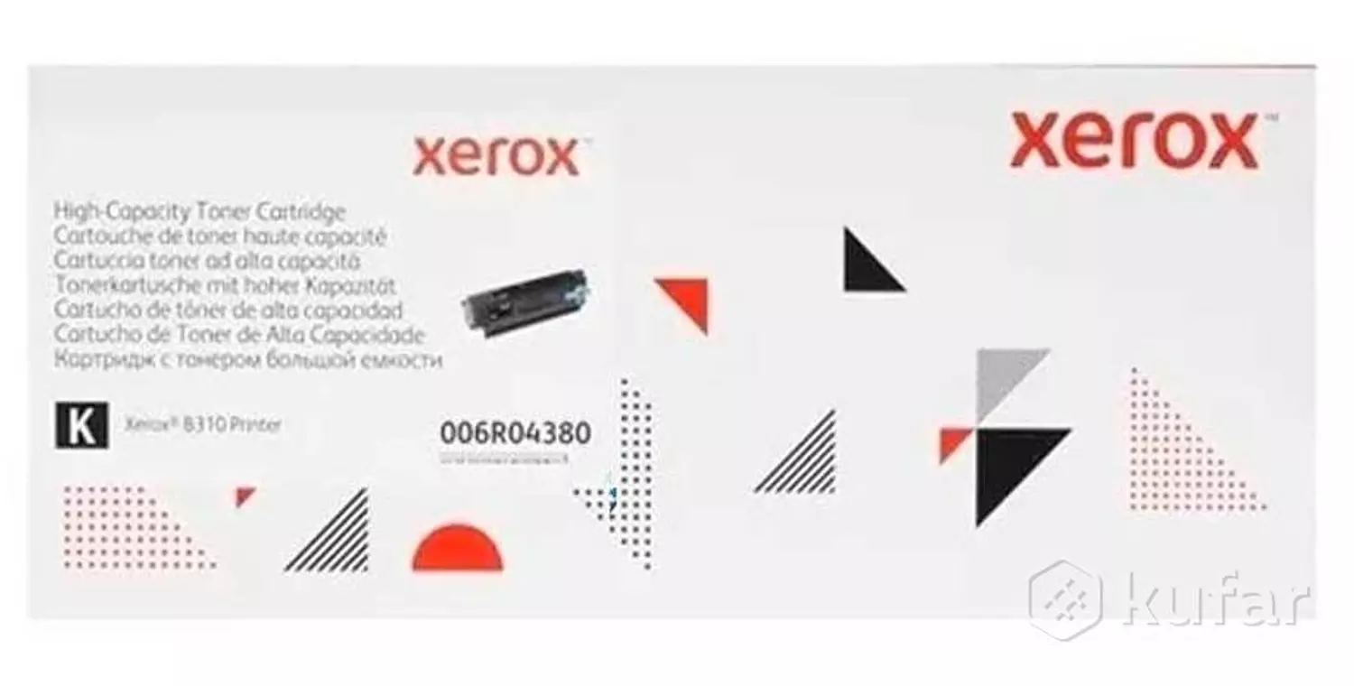 006R04380 B305 / B310 / B315 High-Capacity Toner Cartridge image
