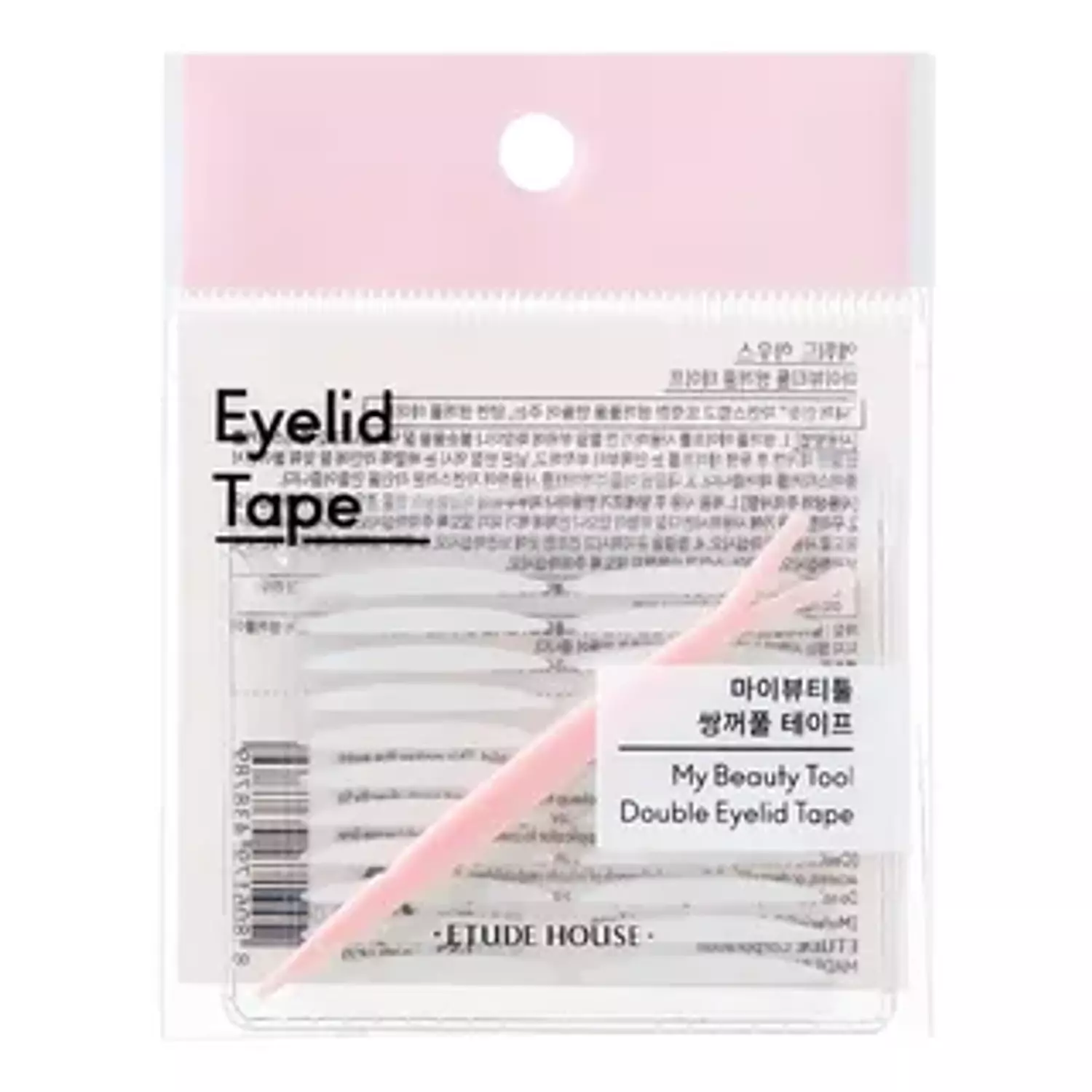 etude house eyelid tape image