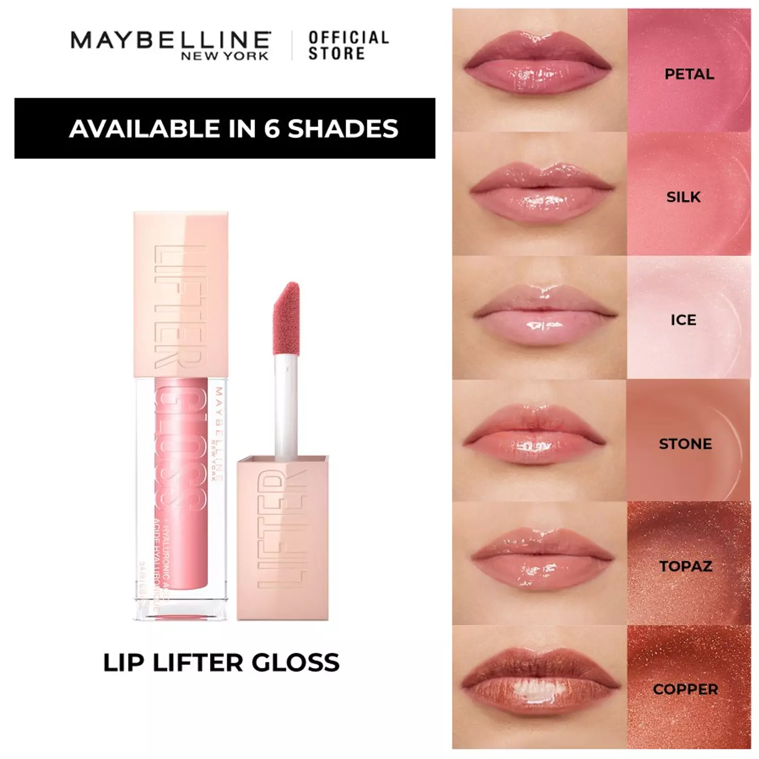 Maybelline Lifter Gloss Swatches 2