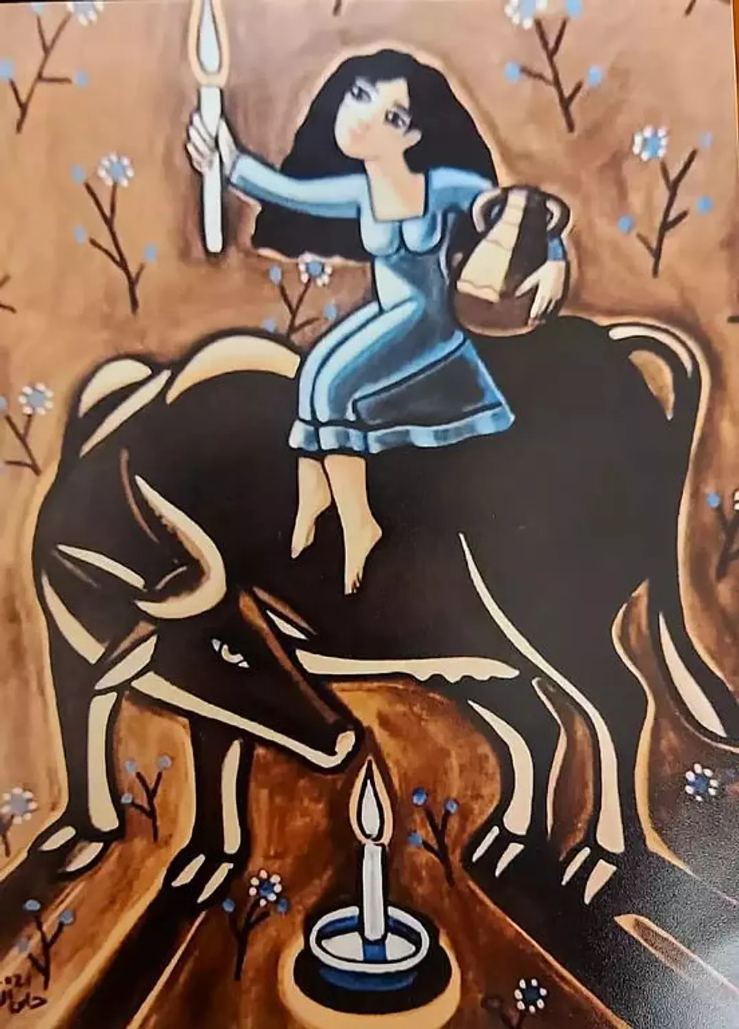 1640 Helmi El Touni image
