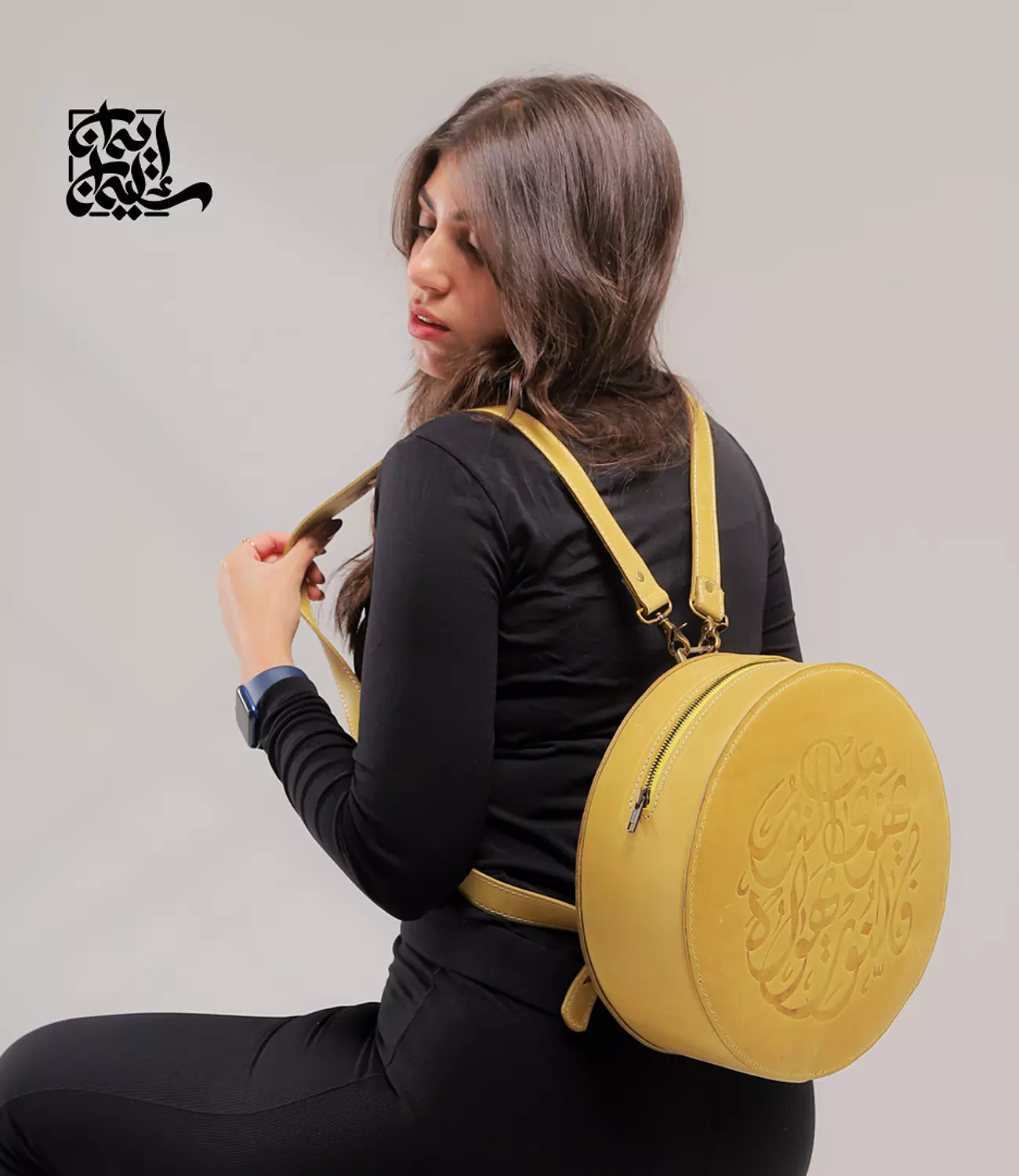 Circle Back Bag    1