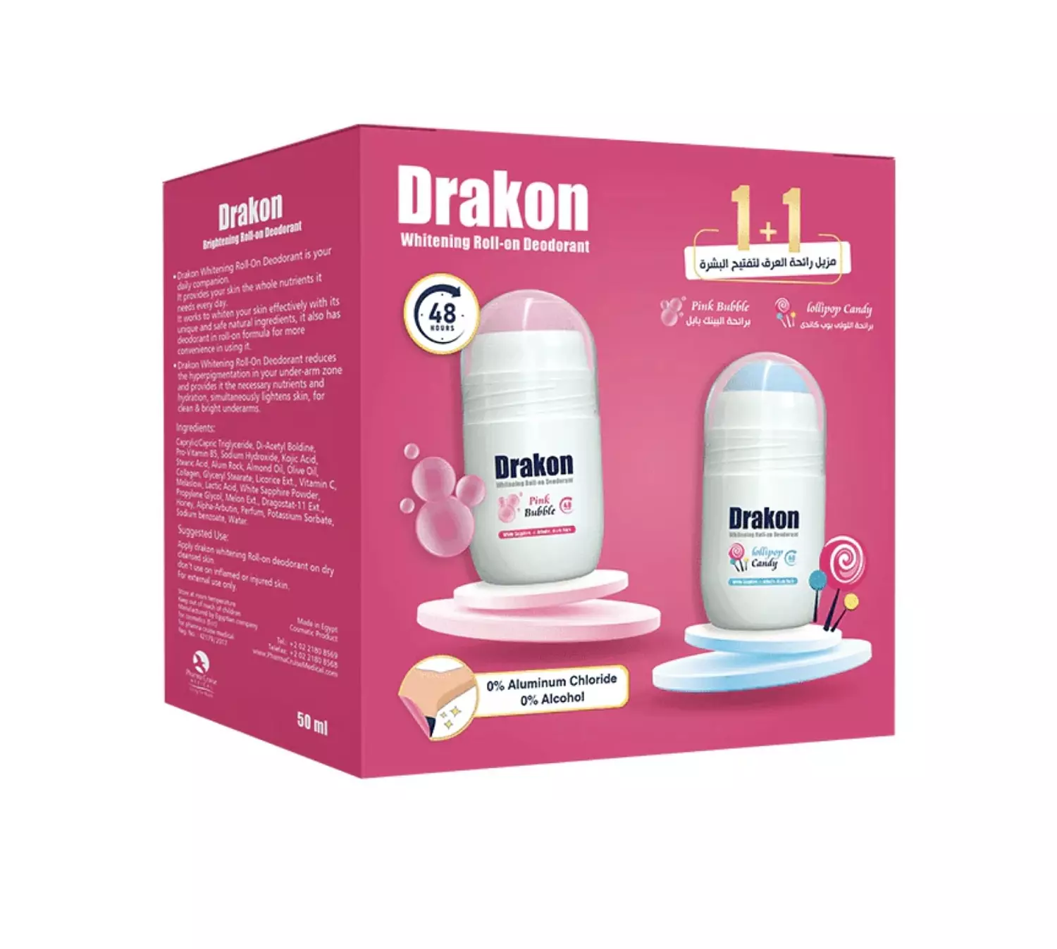 DARKON ROLL ON offer  image