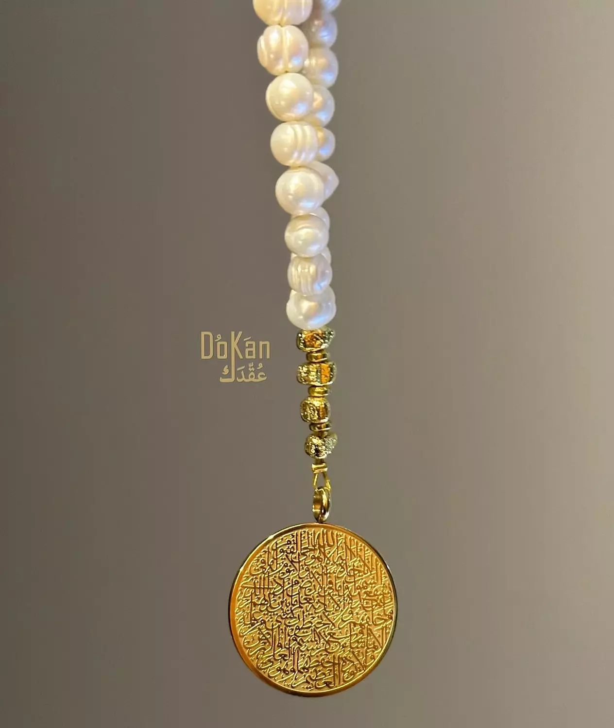 The Pearl Rosary 2