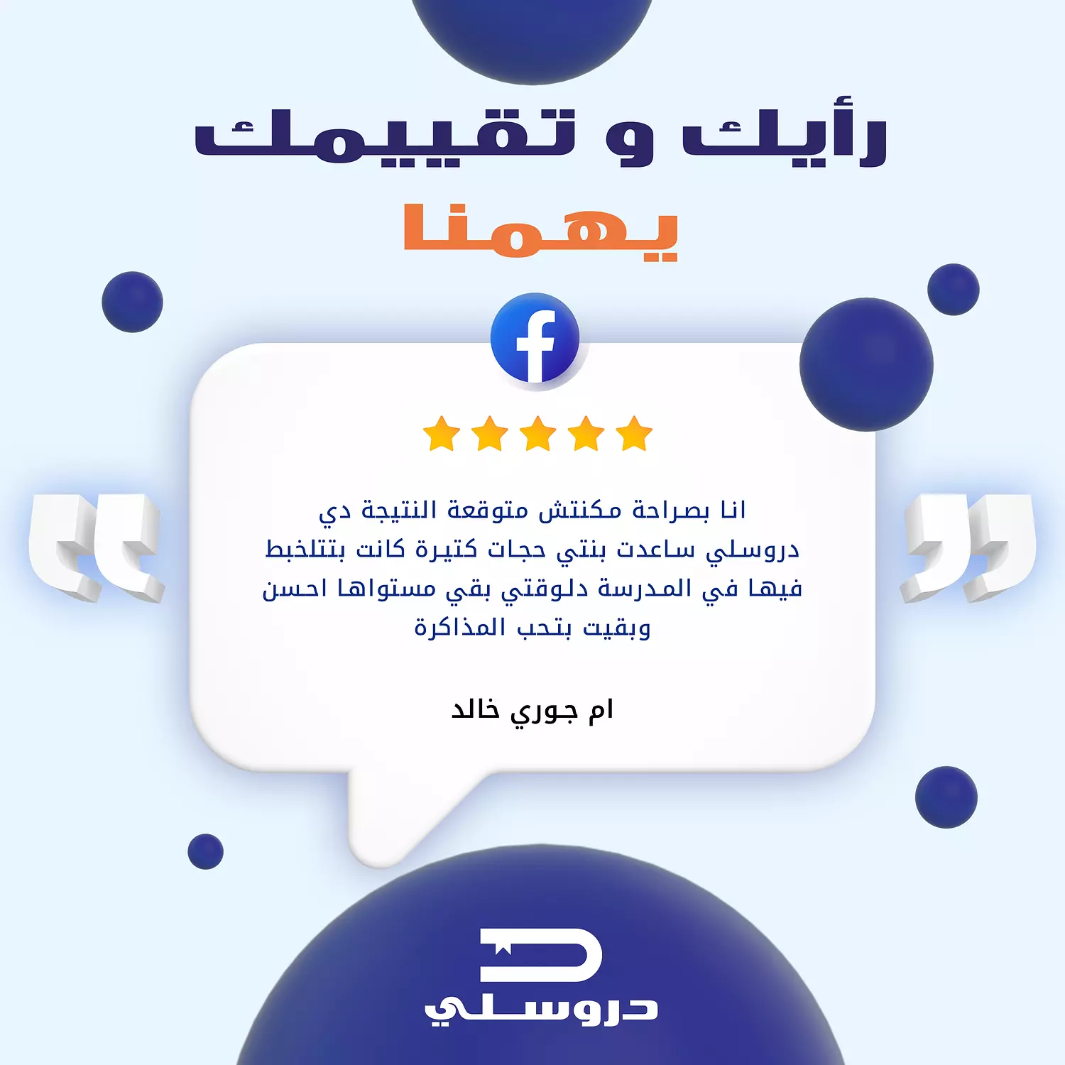 <p></p>