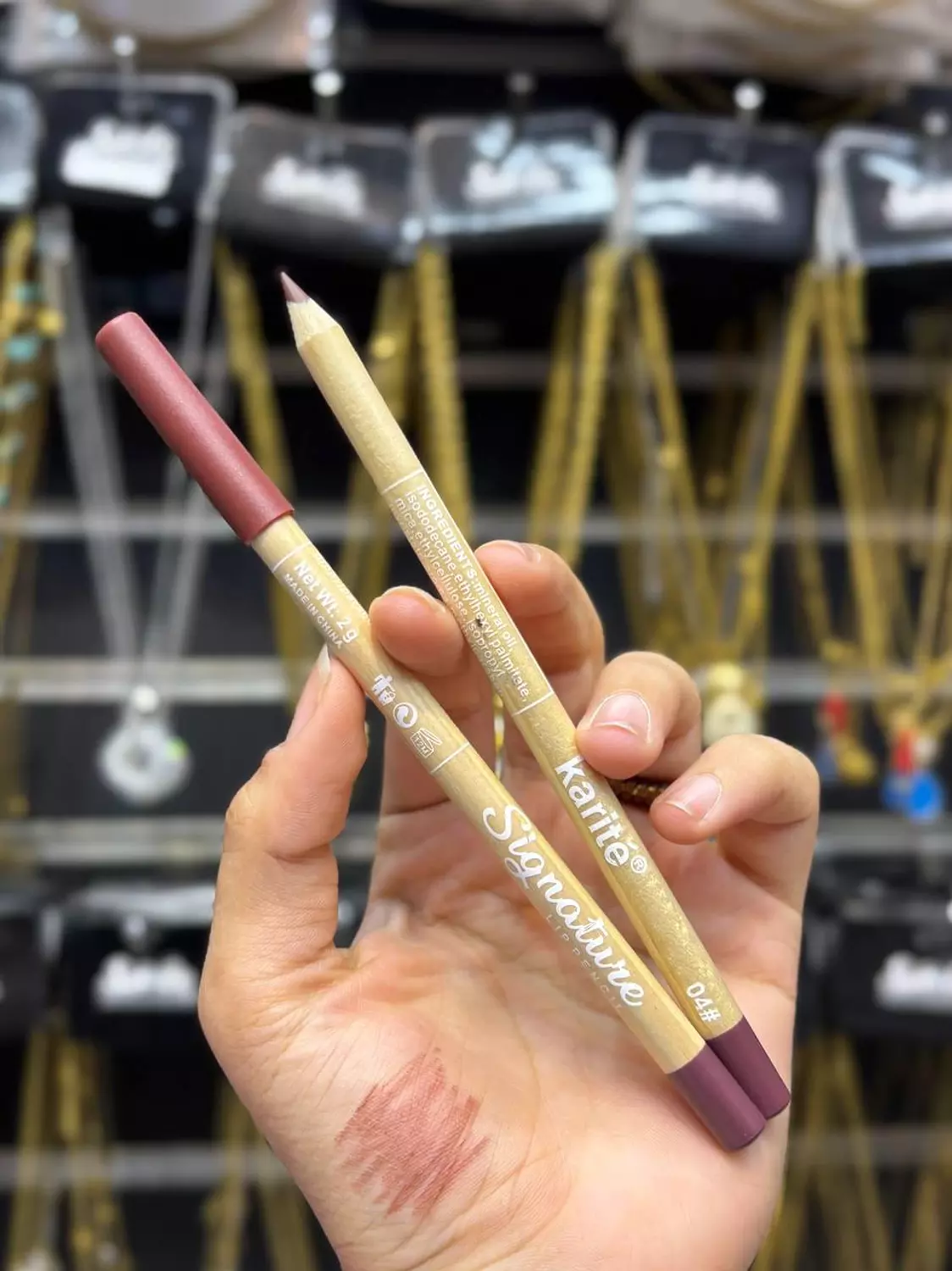 Offer 8 lip liner Karité  3