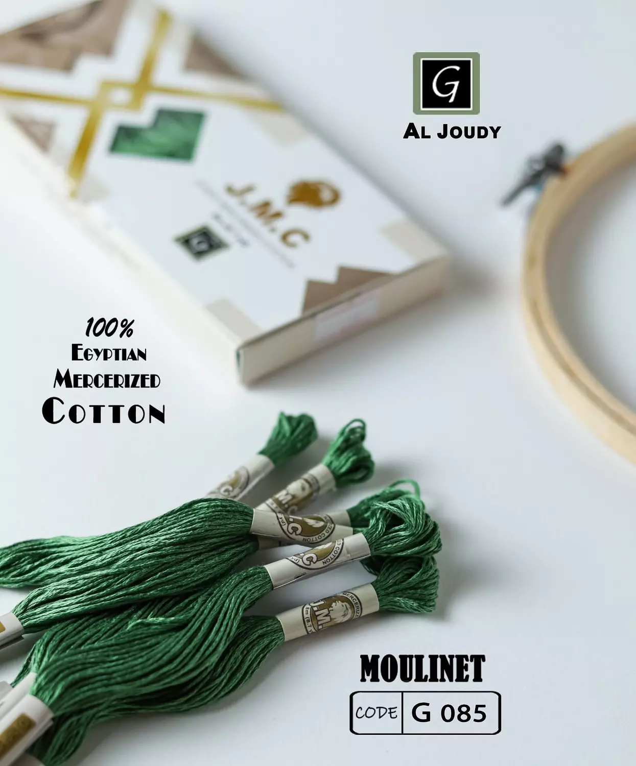 Moulinet Box ( 12 floss) 57
