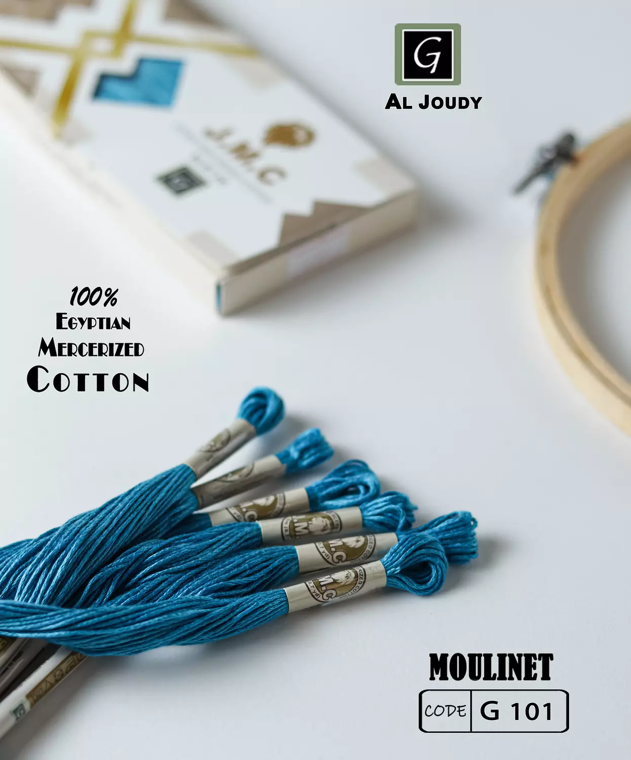 Moulinet Box ( 12 floss) 79