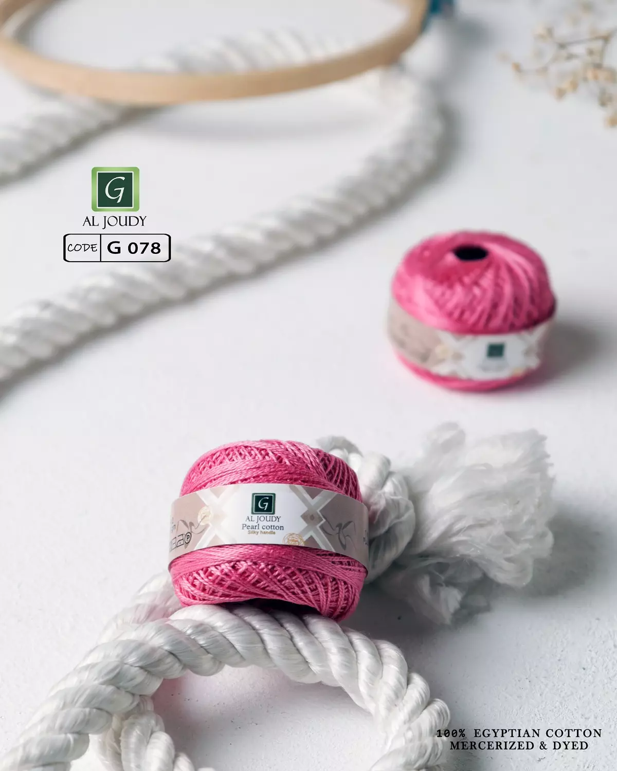 Cotton Pearl Yarn 69