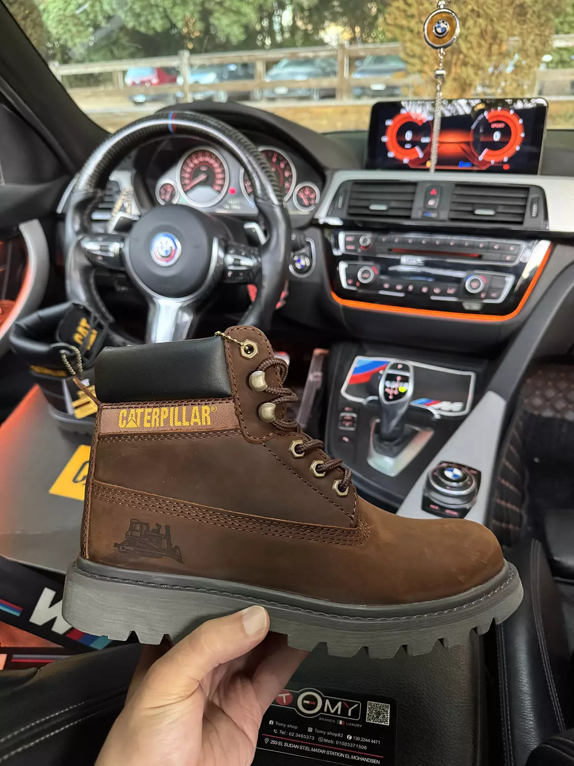 CATERPILLAR Coffe image