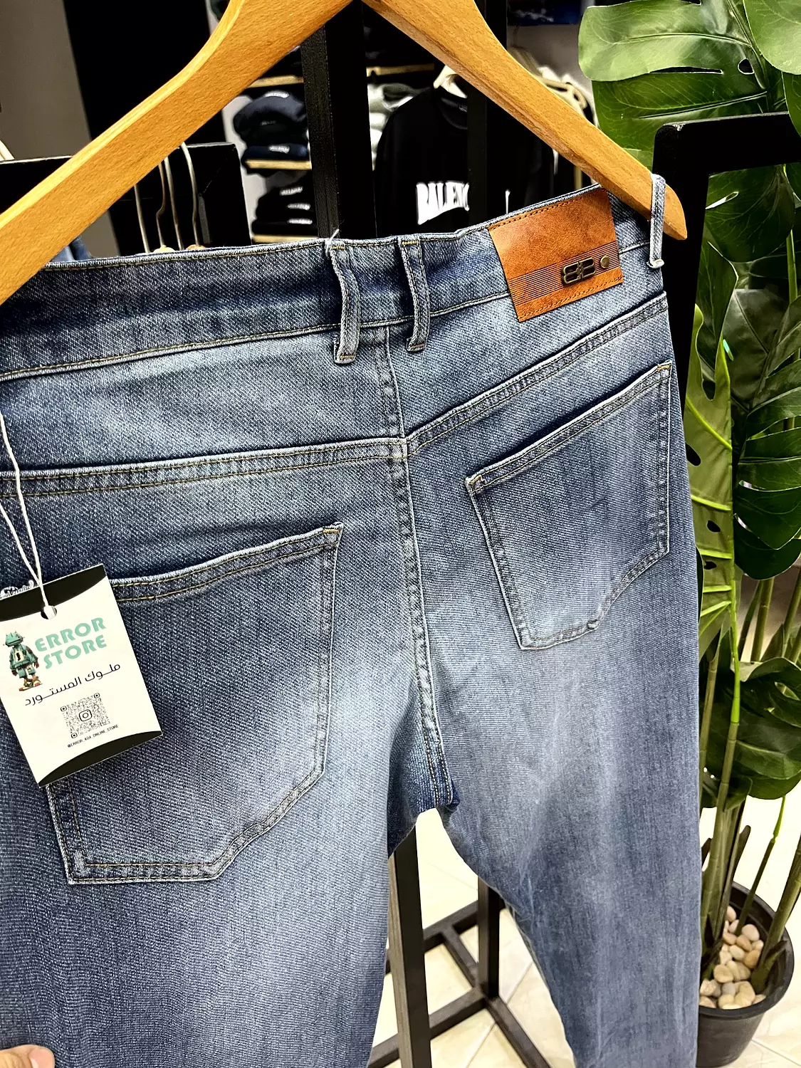 jeans balenciaga01 1