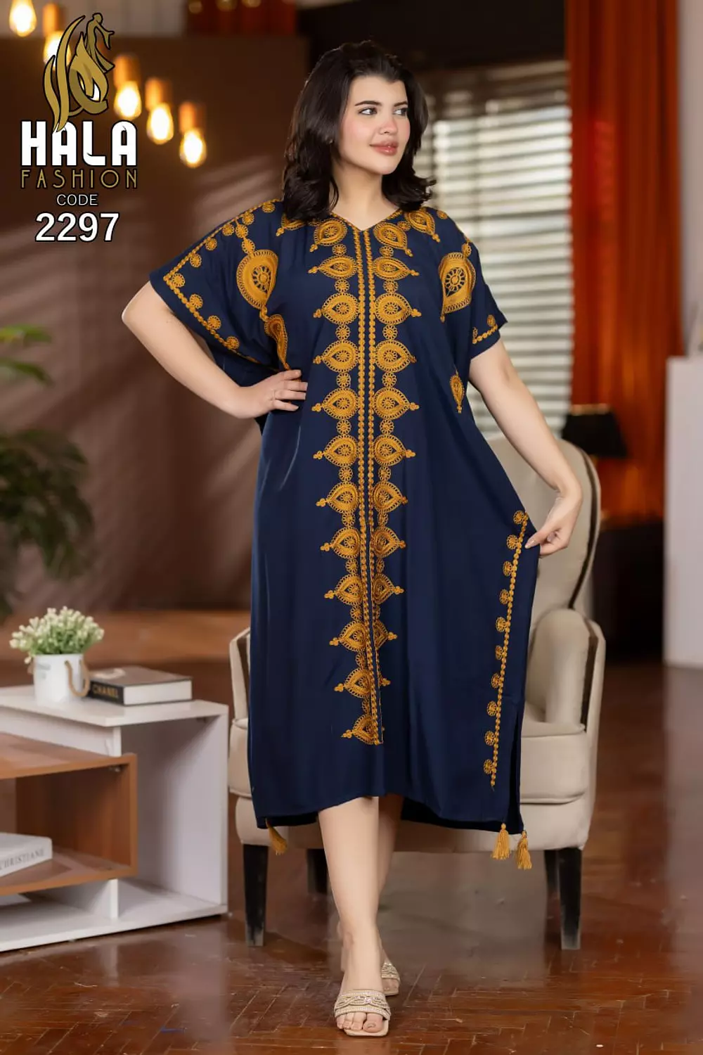 Chanelle Code:2297 3