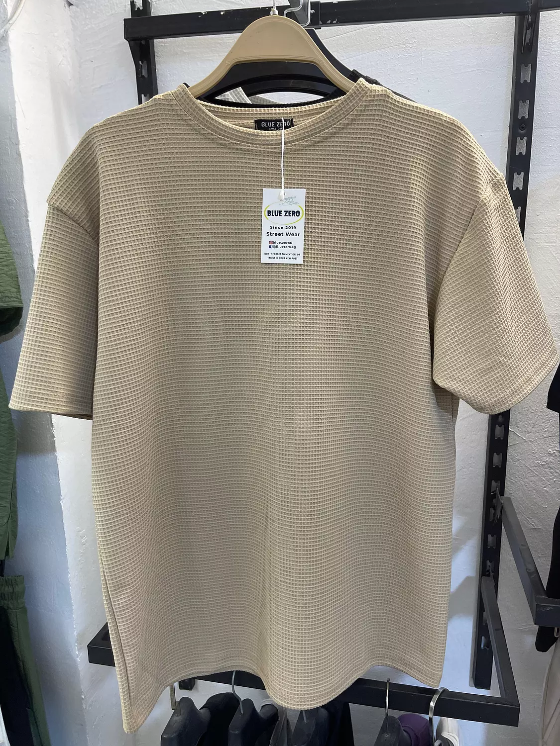 Turkish waffle tshirt Beige 1
