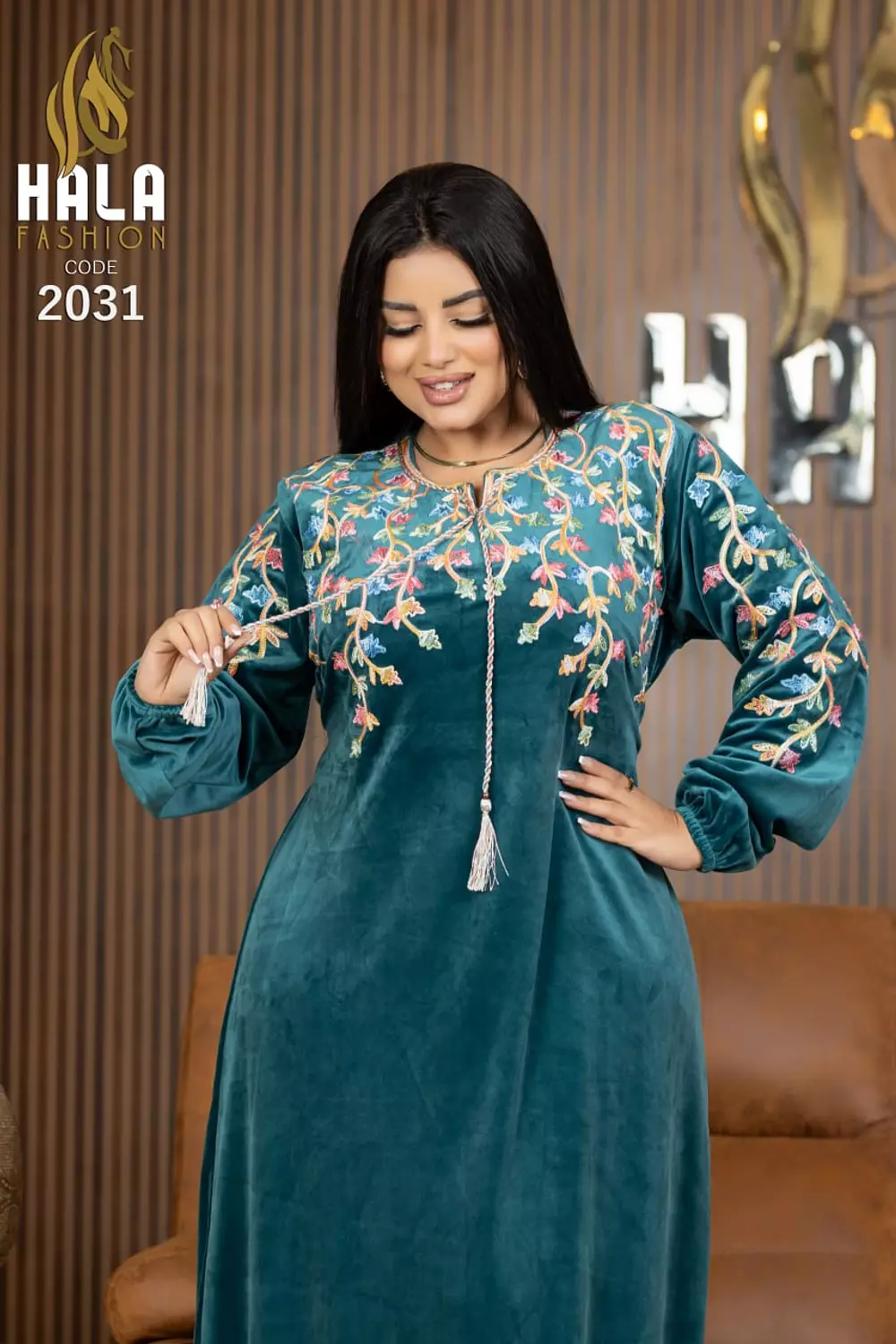 ABAYA For Winter Code :2031 2