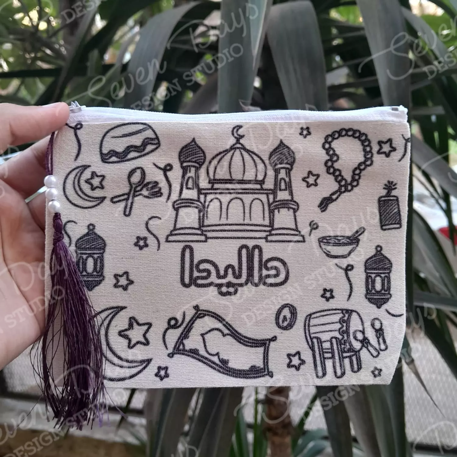 Ramadan Coloring Pouch 2 4
