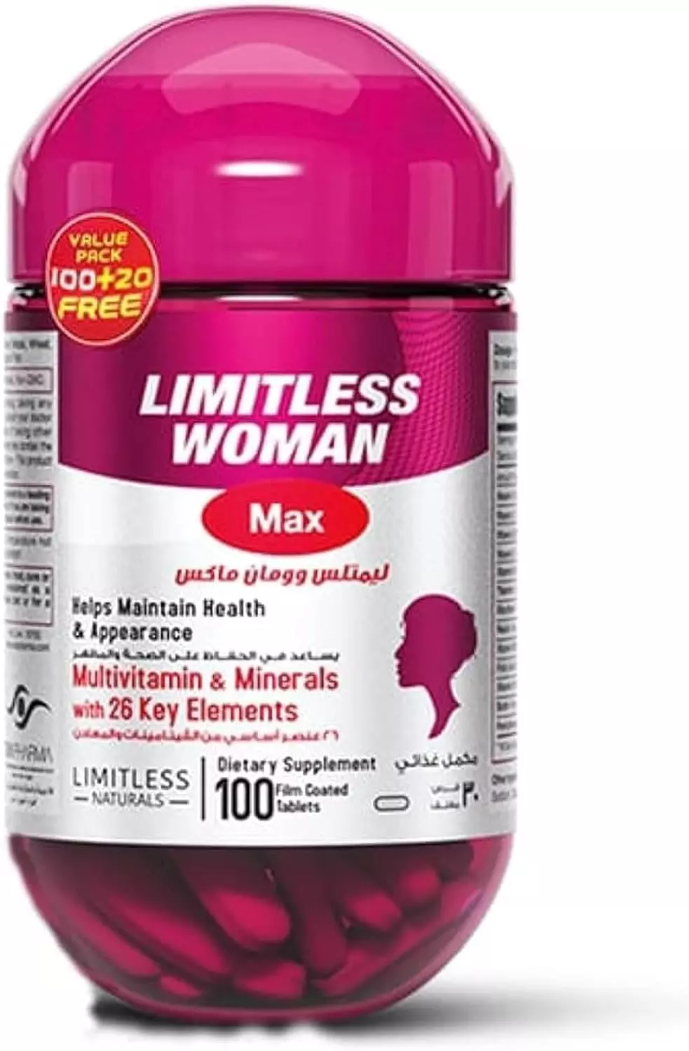 limitless woman 120tab image