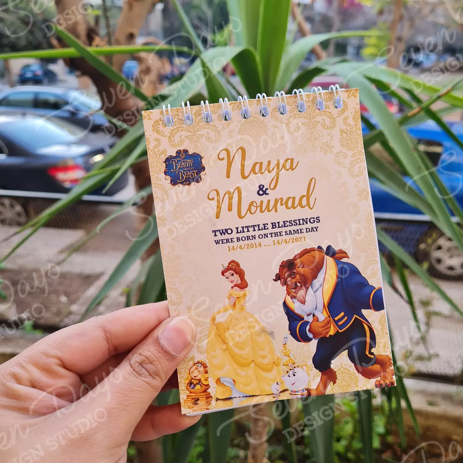 Beauty and the Beast Giveaways image