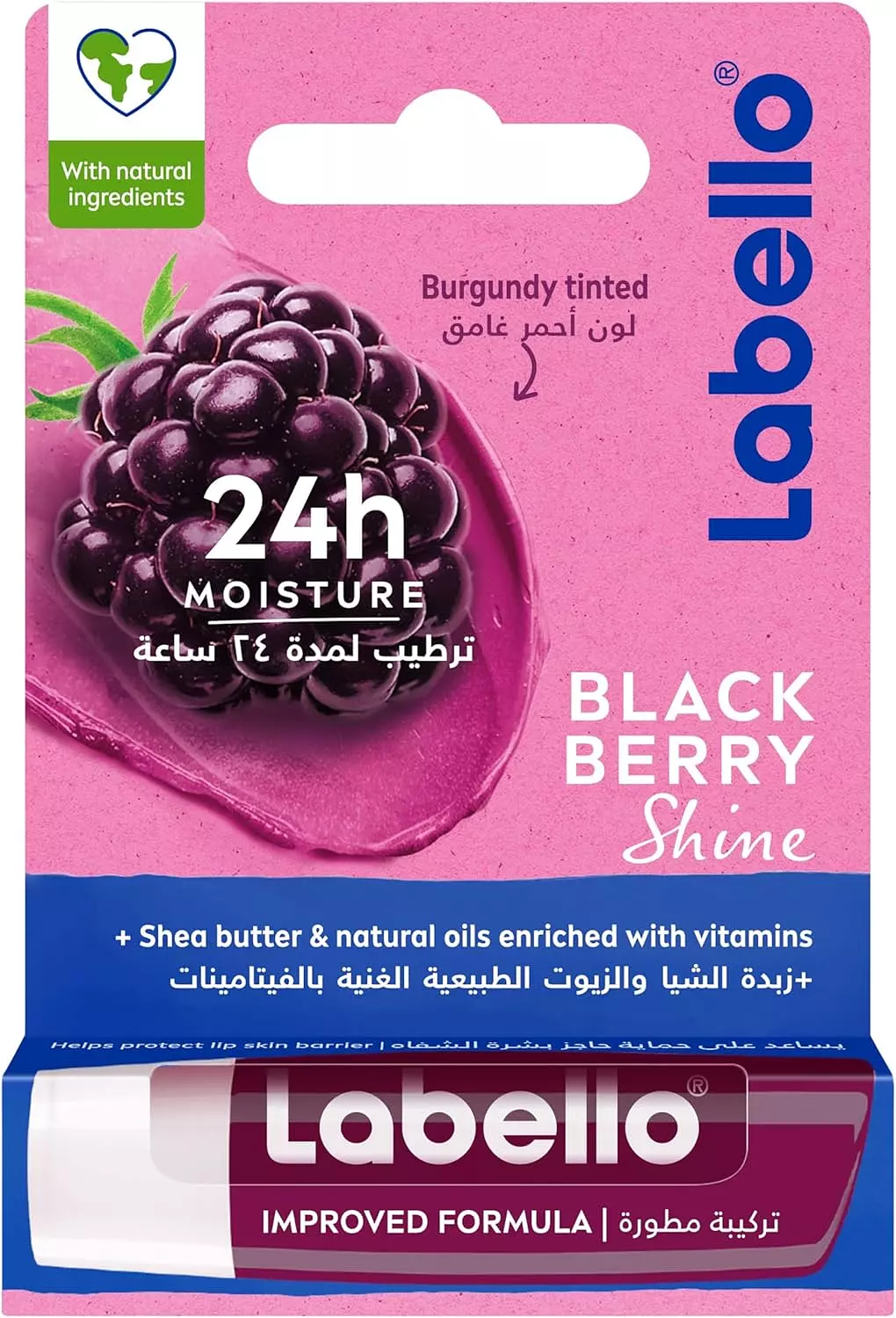 LABELLO BURGUNDY TINTED LIP BALM BLACK BERRY SHINE 4.8 GM image