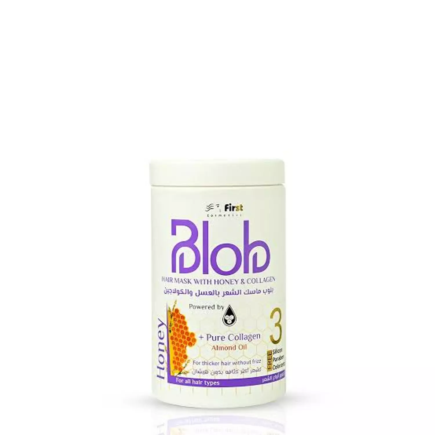 BLOB hair mask with honey and collagen image