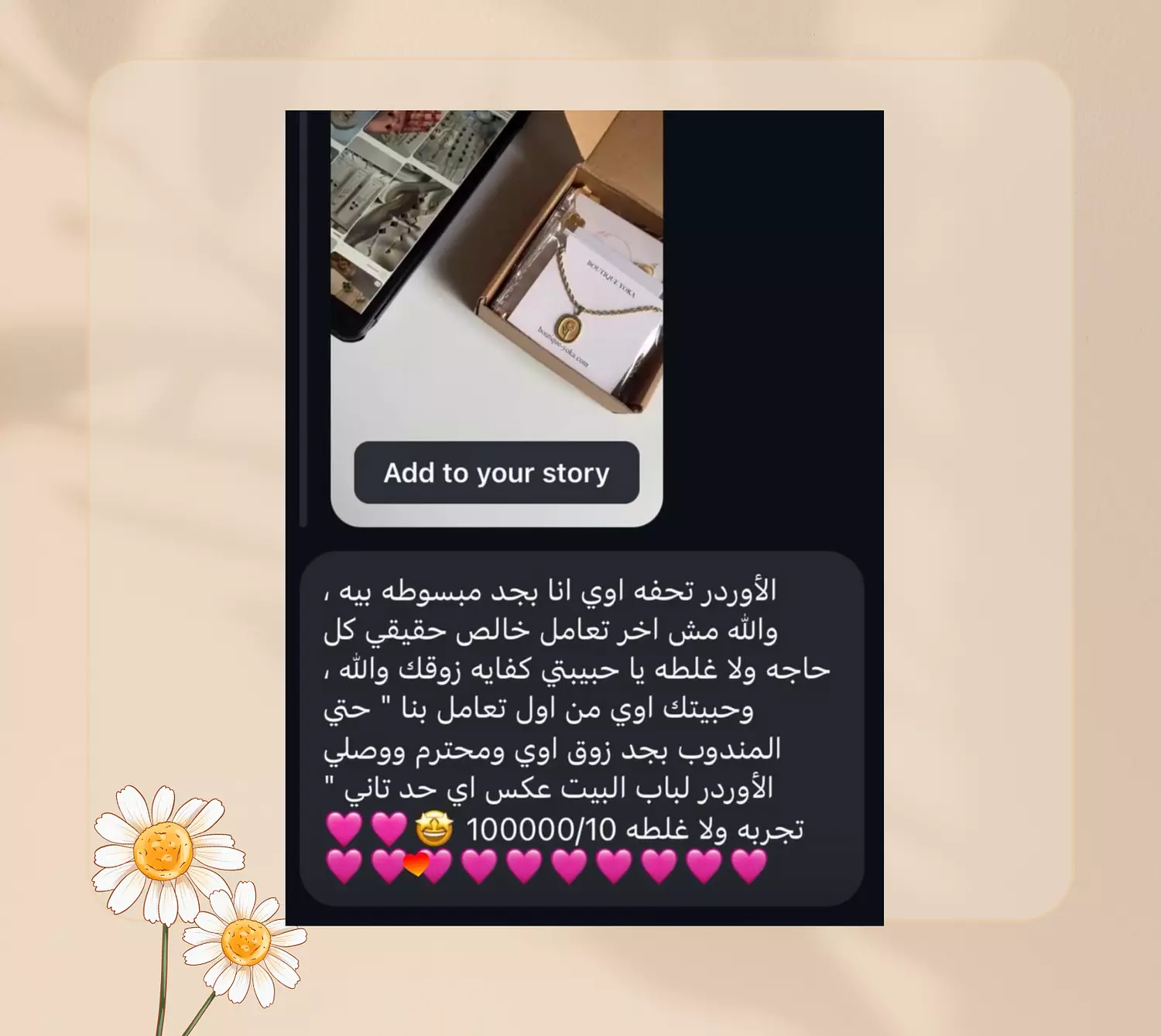 <p style="text-align: start"></p>