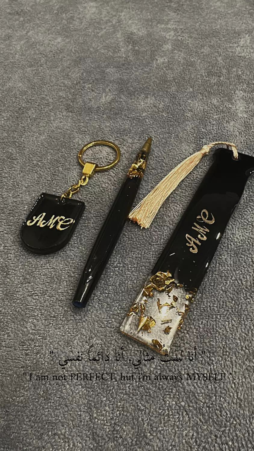 Simple Gift set image