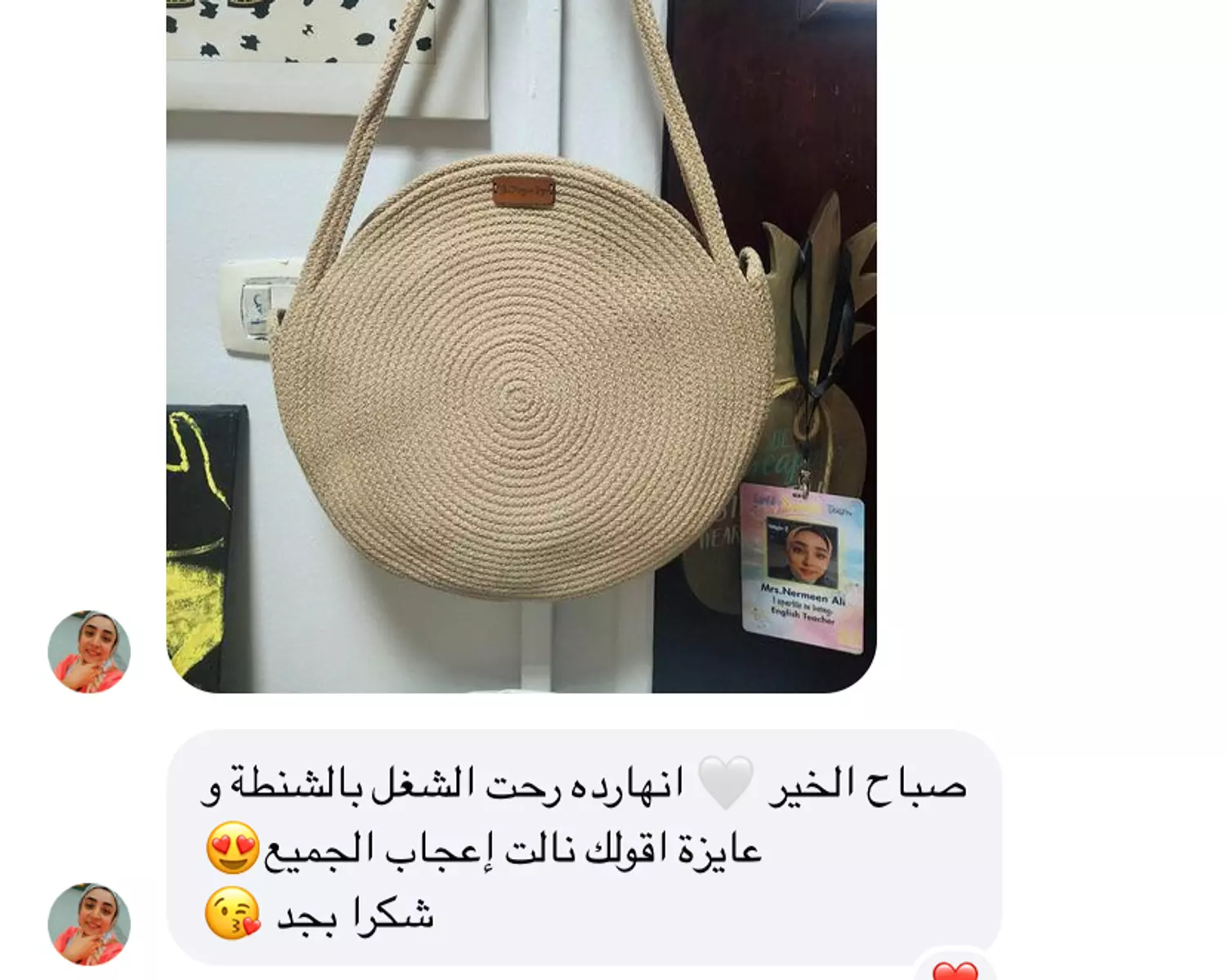 <p></p>