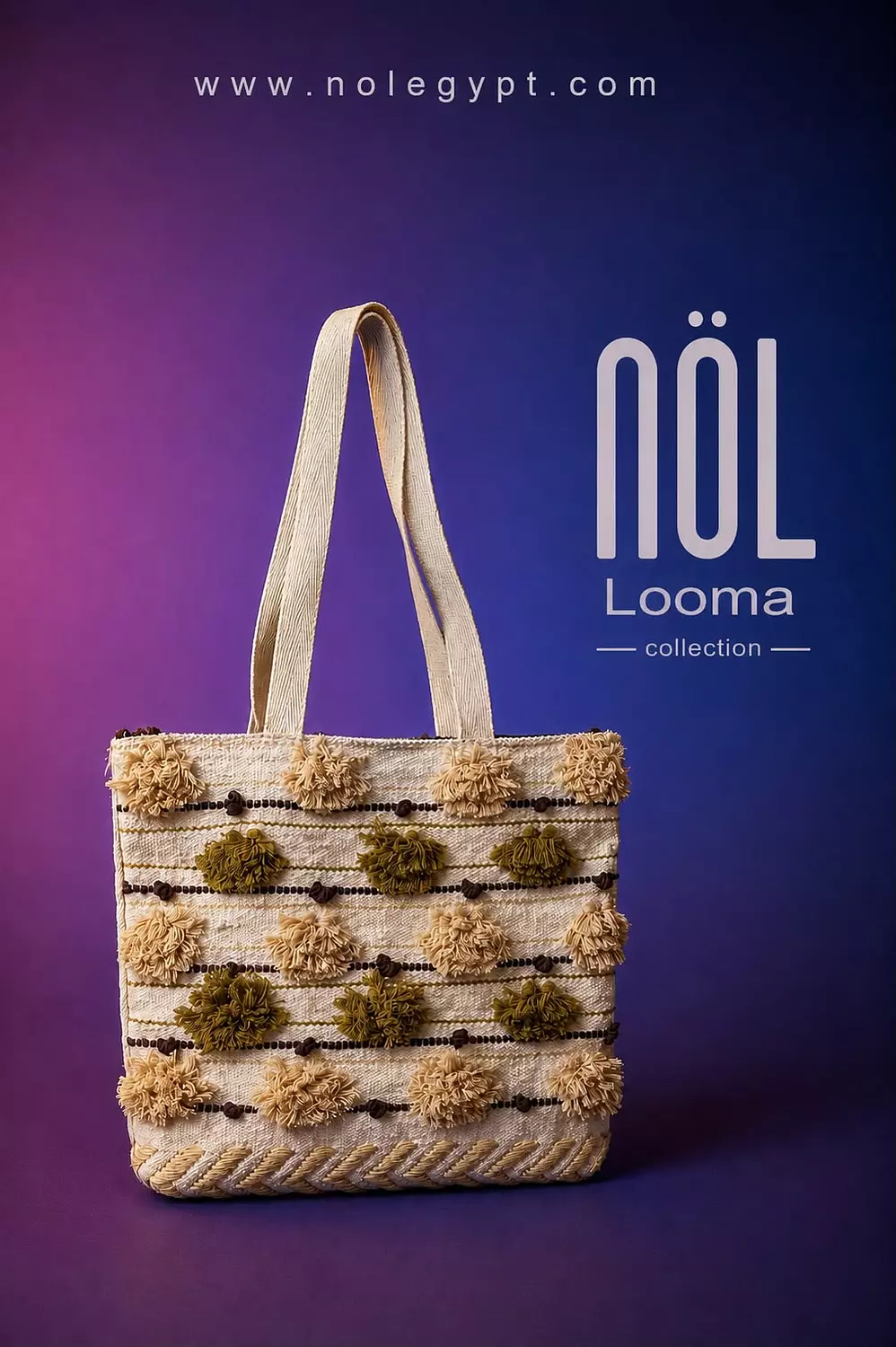 LOOMA 2