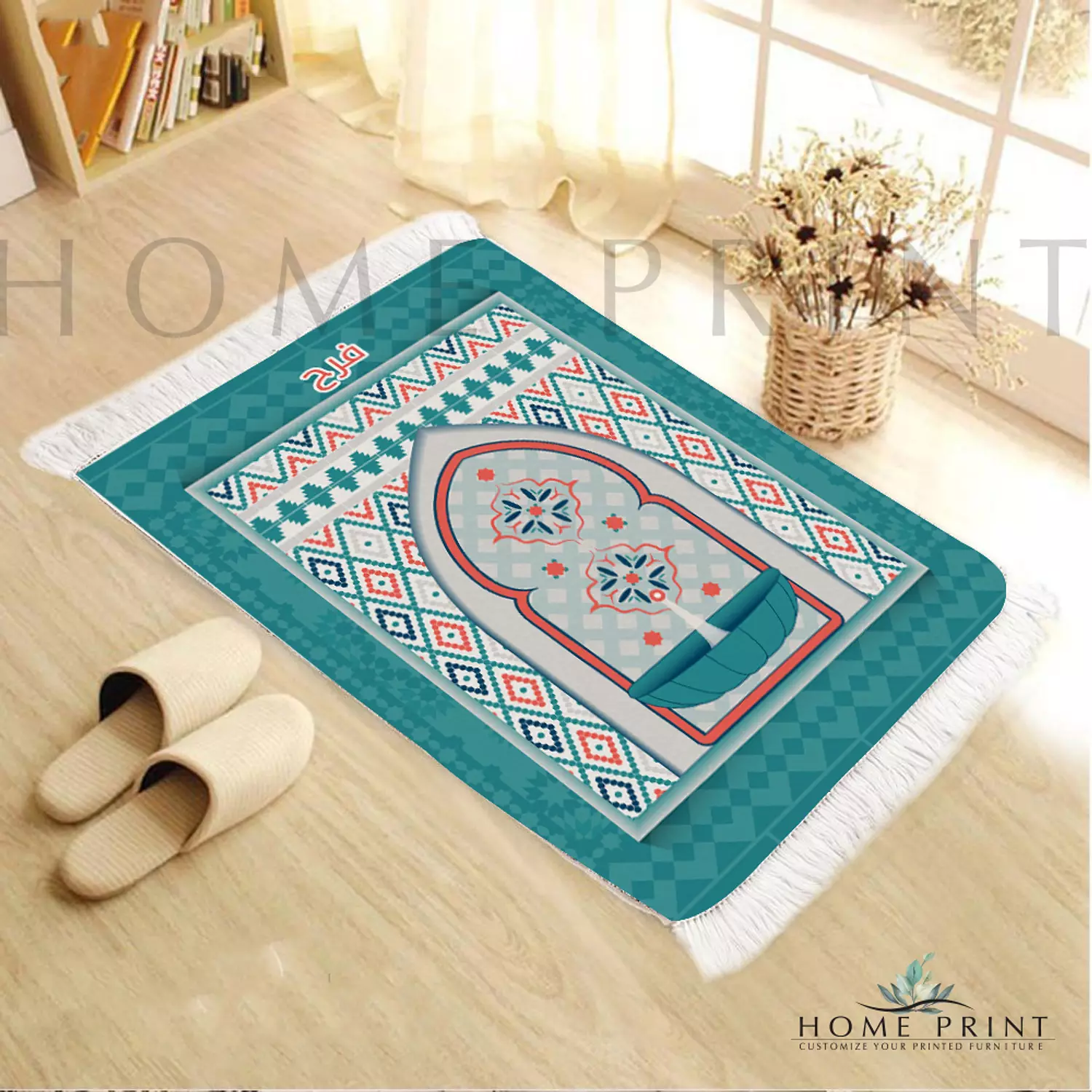 Prayer Mat - Geometric Islamic Pattern - Multi Color Shape  image
