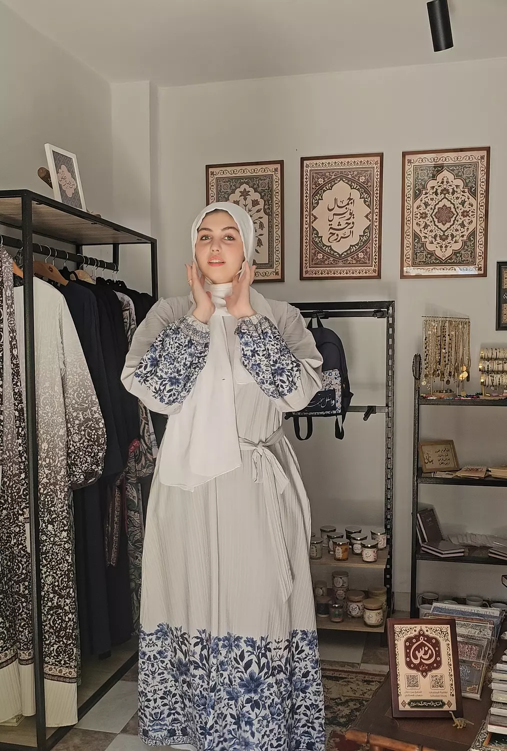 فستان قمر image