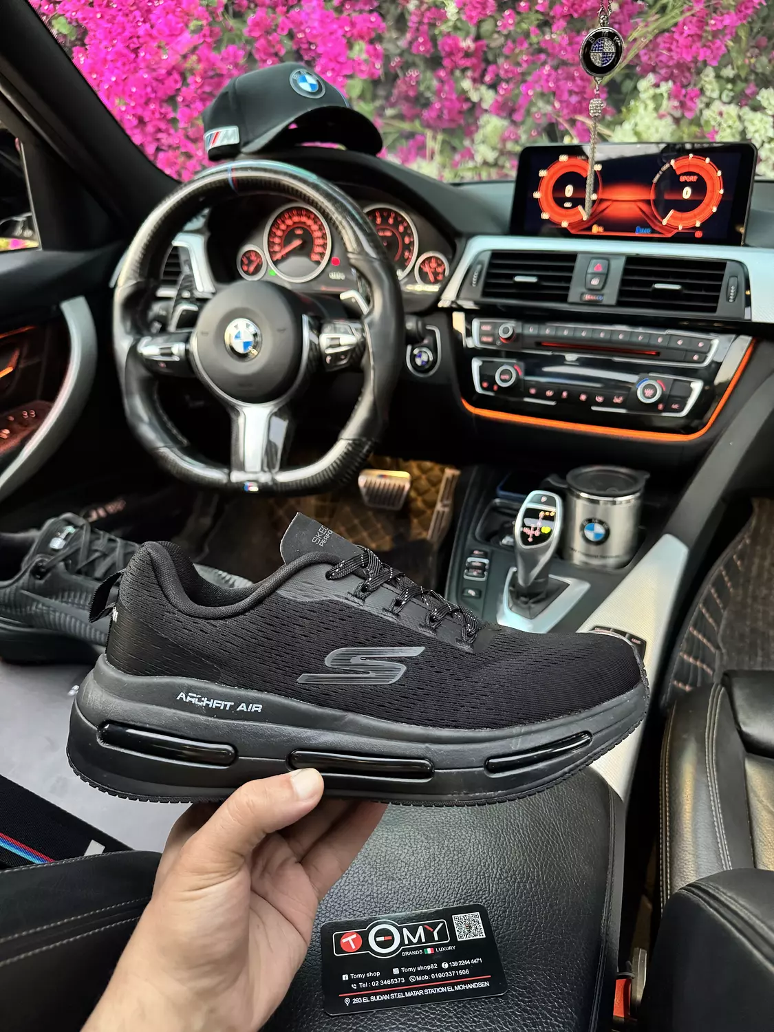 Skechers archfit air image