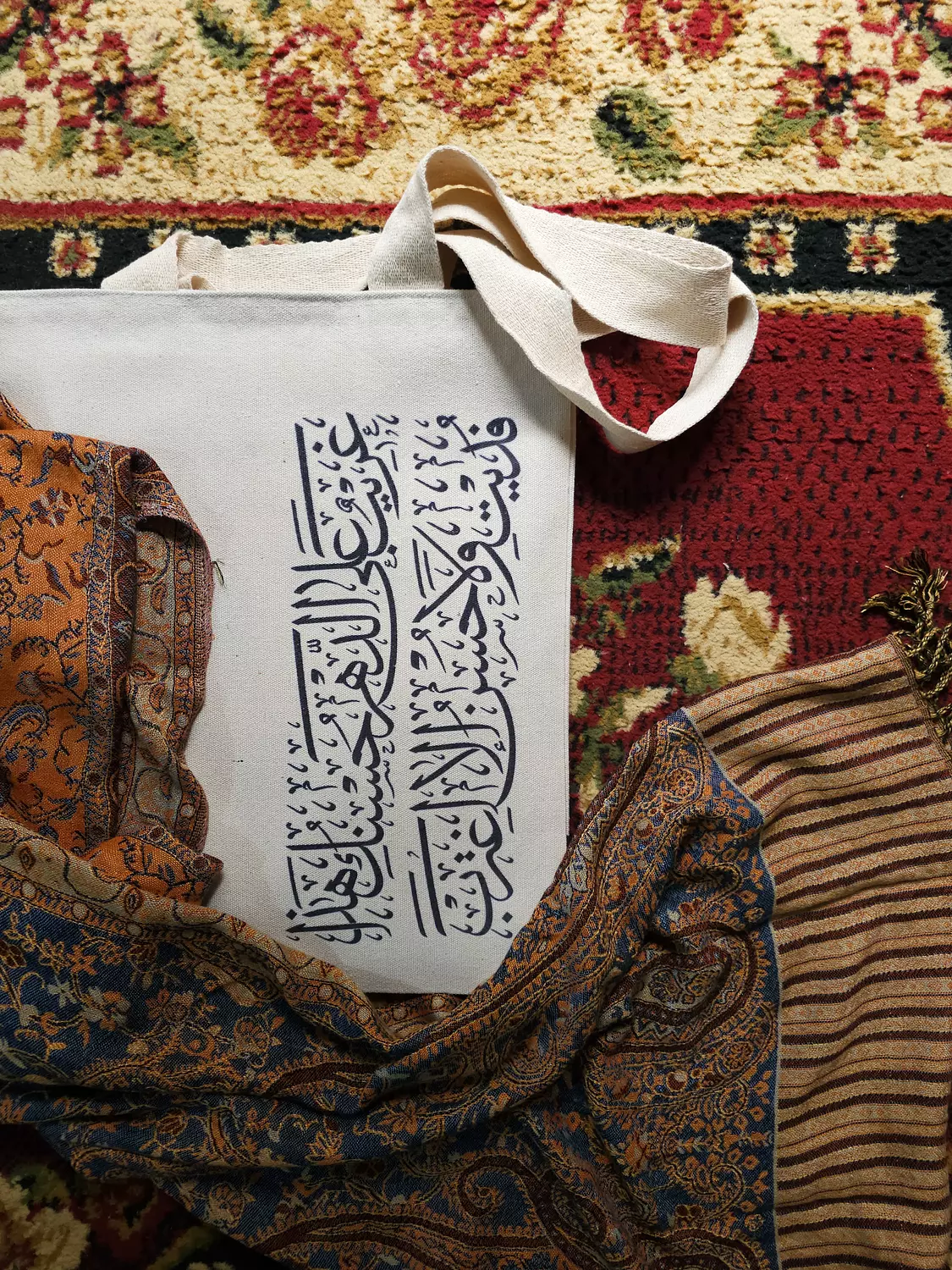 Tote Bag/ غريبٌ على الدهر حُسنك هذا image